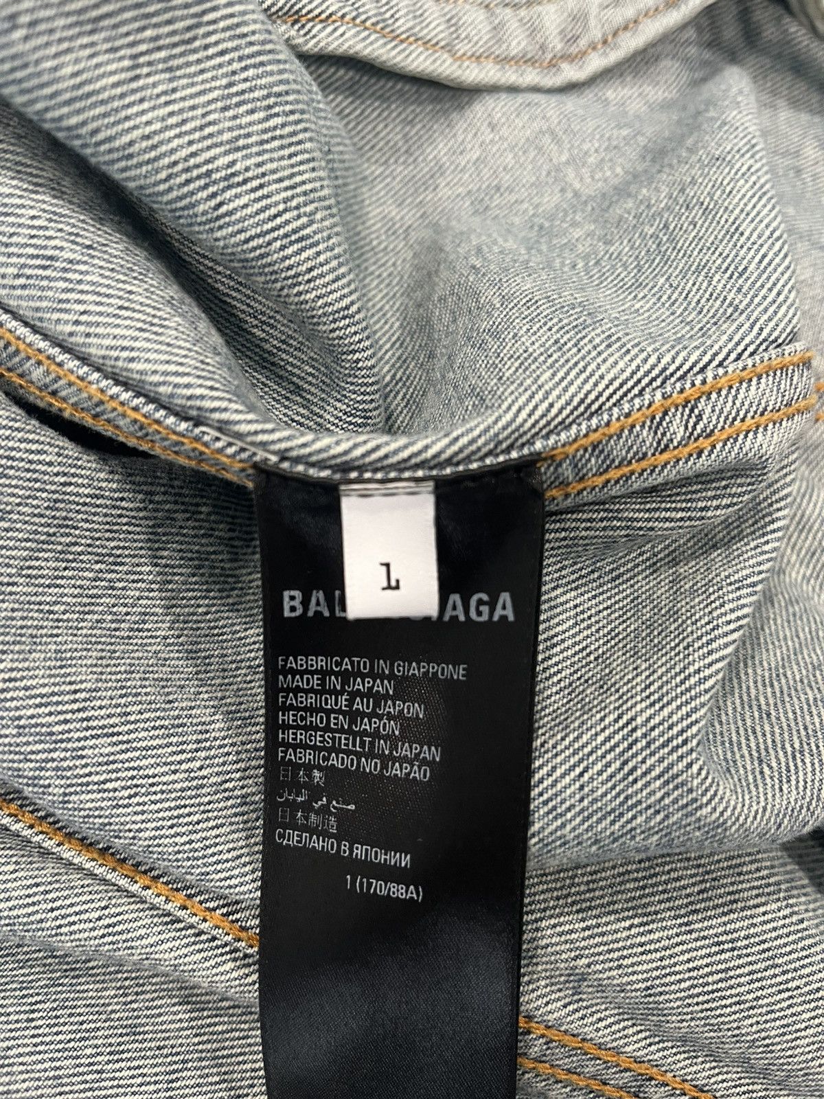 Balenciaga Balenciaga Rhinestone Denim Jacket Size US S / EU 44-46 / 1 - 4 Thumbnail
