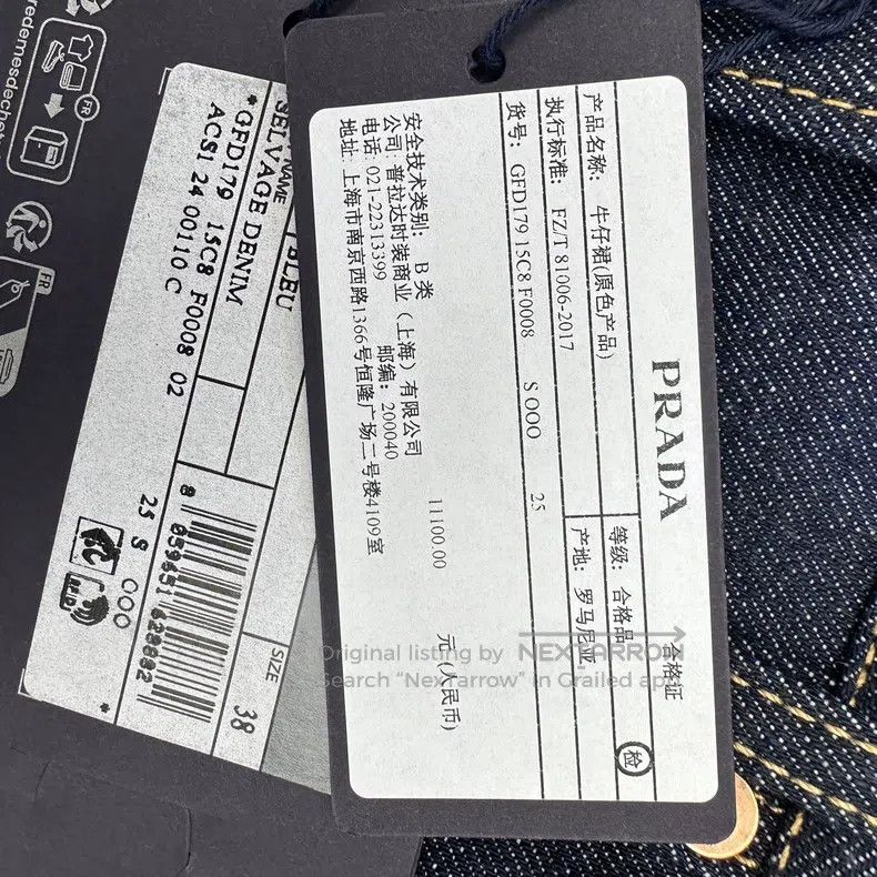 Prada Prada Denim skirt Size 25" / US 0 / IT 36 - 6 Thumbnail
