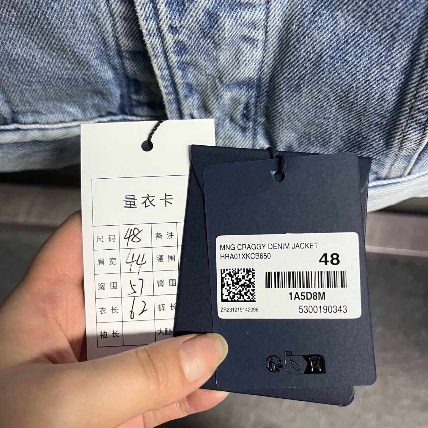 Louis Vuitton Louis Vuitton Blue Casual Denim Jacket Size US M / EU 48-50 / 2 - 2 Thumbnail