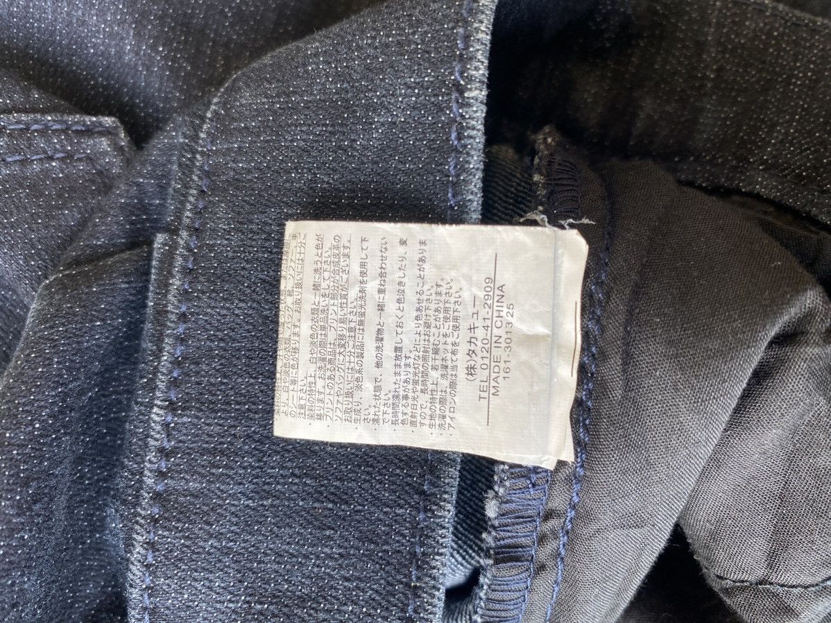 semanticdesign Semantic Design Baggy Pants Size US 32 / EU 48 - 8 Thumbnail