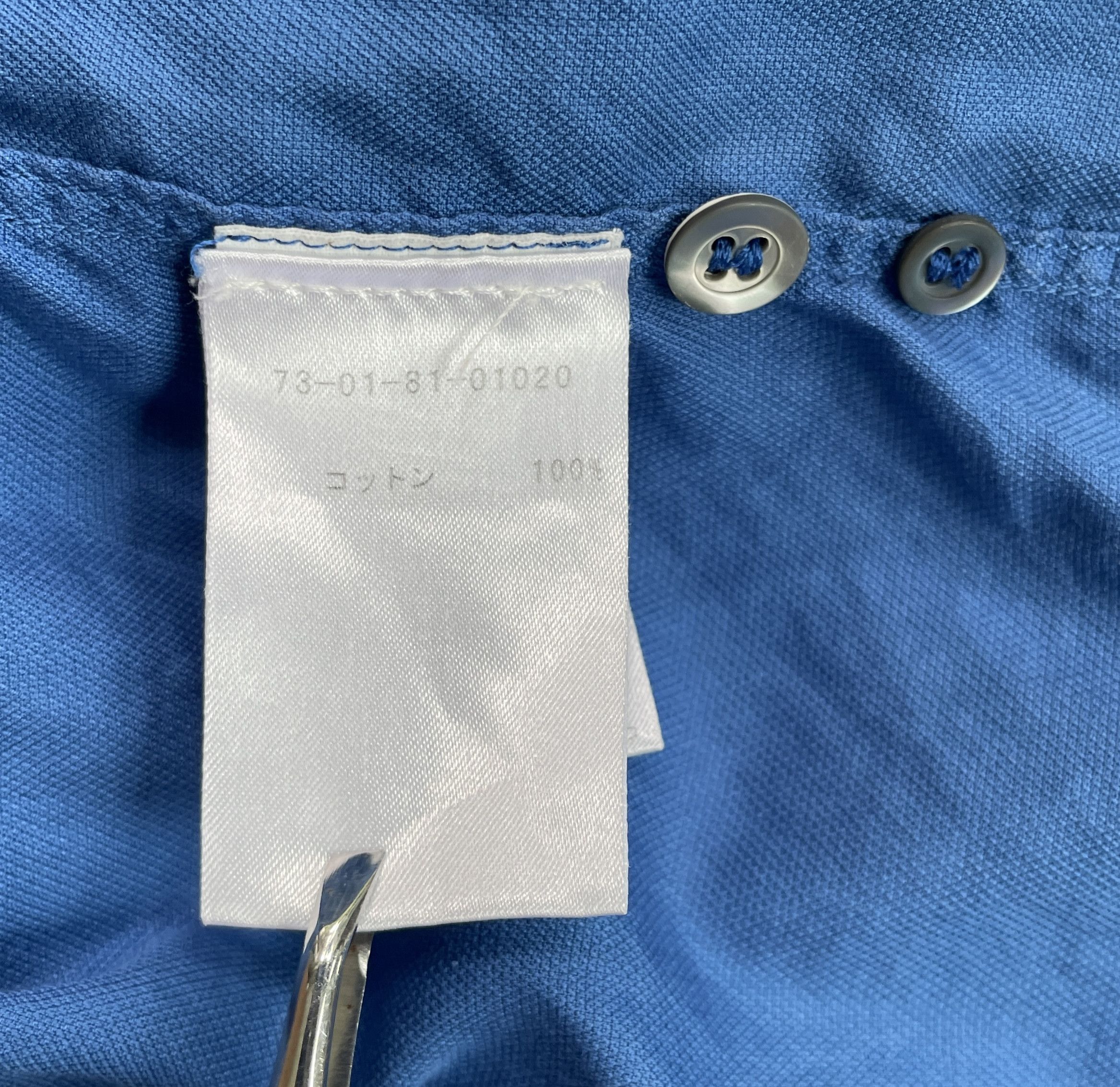 Dries Van Noten DRIES VAN NOTEN Classic Royal Blue Shirt Size US L / EU 52-54 / 3 - 9 Thumbnail