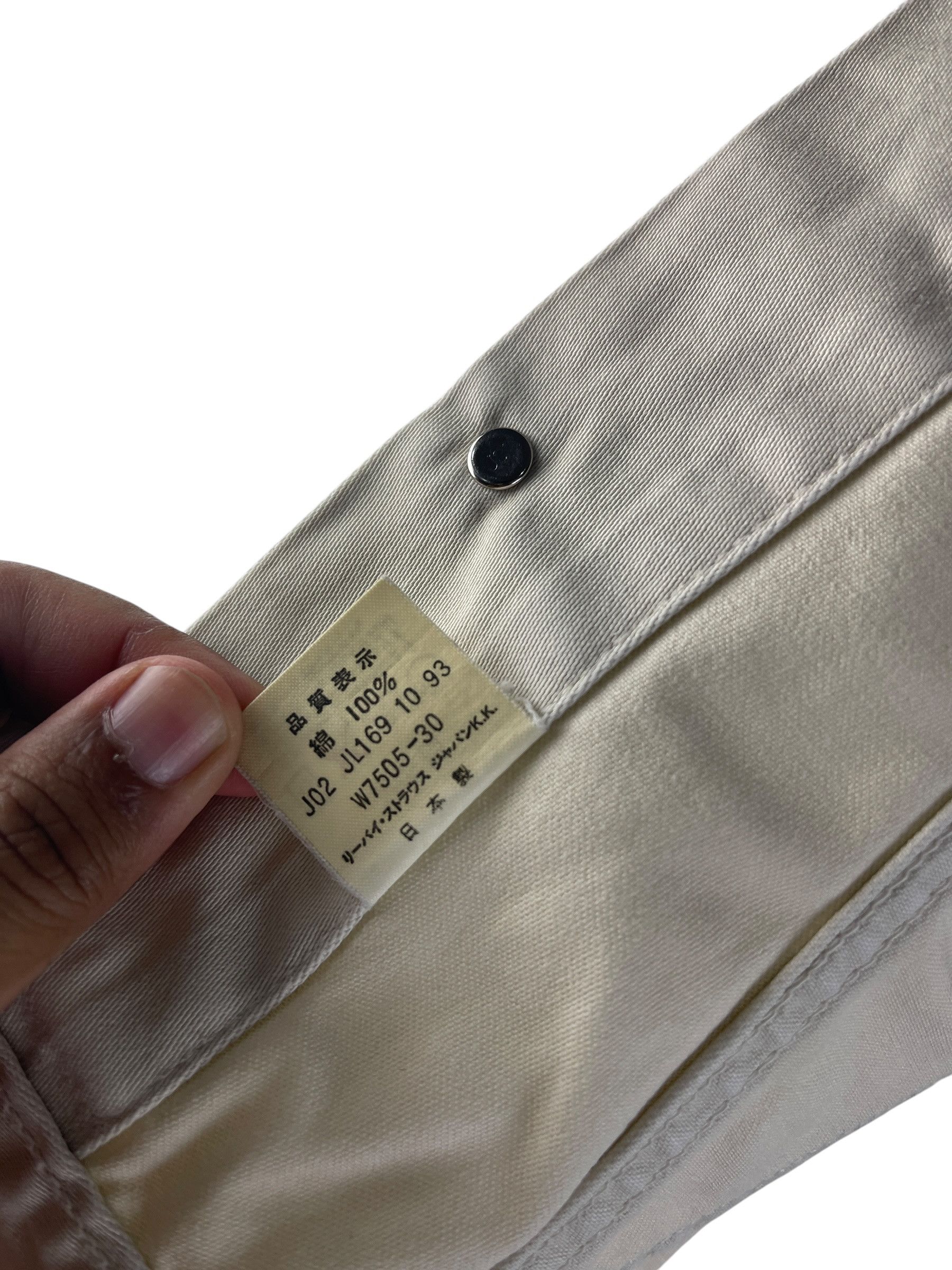 Levi's Levi’s Japan Type III Trucker Jacket Cream Ivory Denim Size US M / EU 48-50 / 2 - 11 Thumbnail