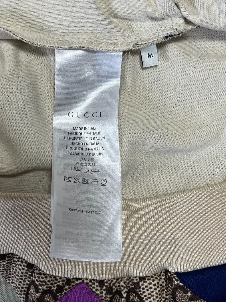 Gucci Gucci Colourful striped old flower jacket Size US M / EU 48-50 / 2 - 7 Thumbnail