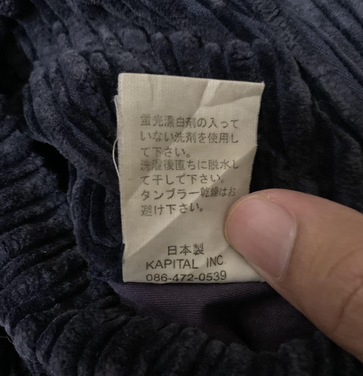 Kapital Kapital Wool Jacket Size US L / EU 52-54 / 3 - 9 Thumbnail