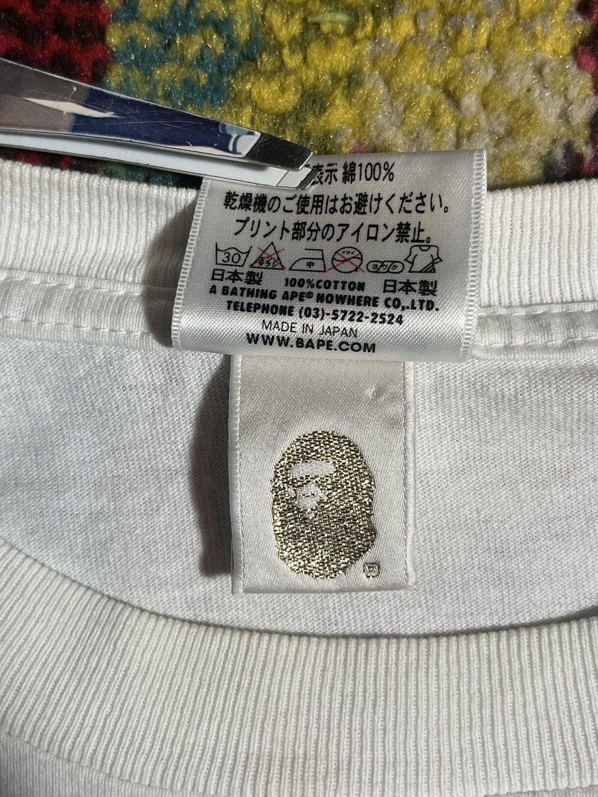 Bape Baby Milo No Future Tee Size US L / EU 52-54 / 3 - 7 Thumbnail