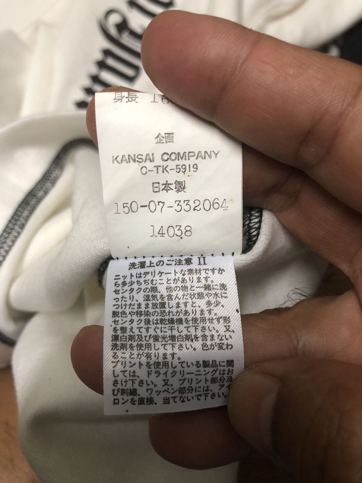 Kansai Yamamoto × Vintage Vintage Kansai Yamamoto Turtleneck Fullprint Shirt Size XL / US 12-14 / IT 48-50 - 8 Thumbnail