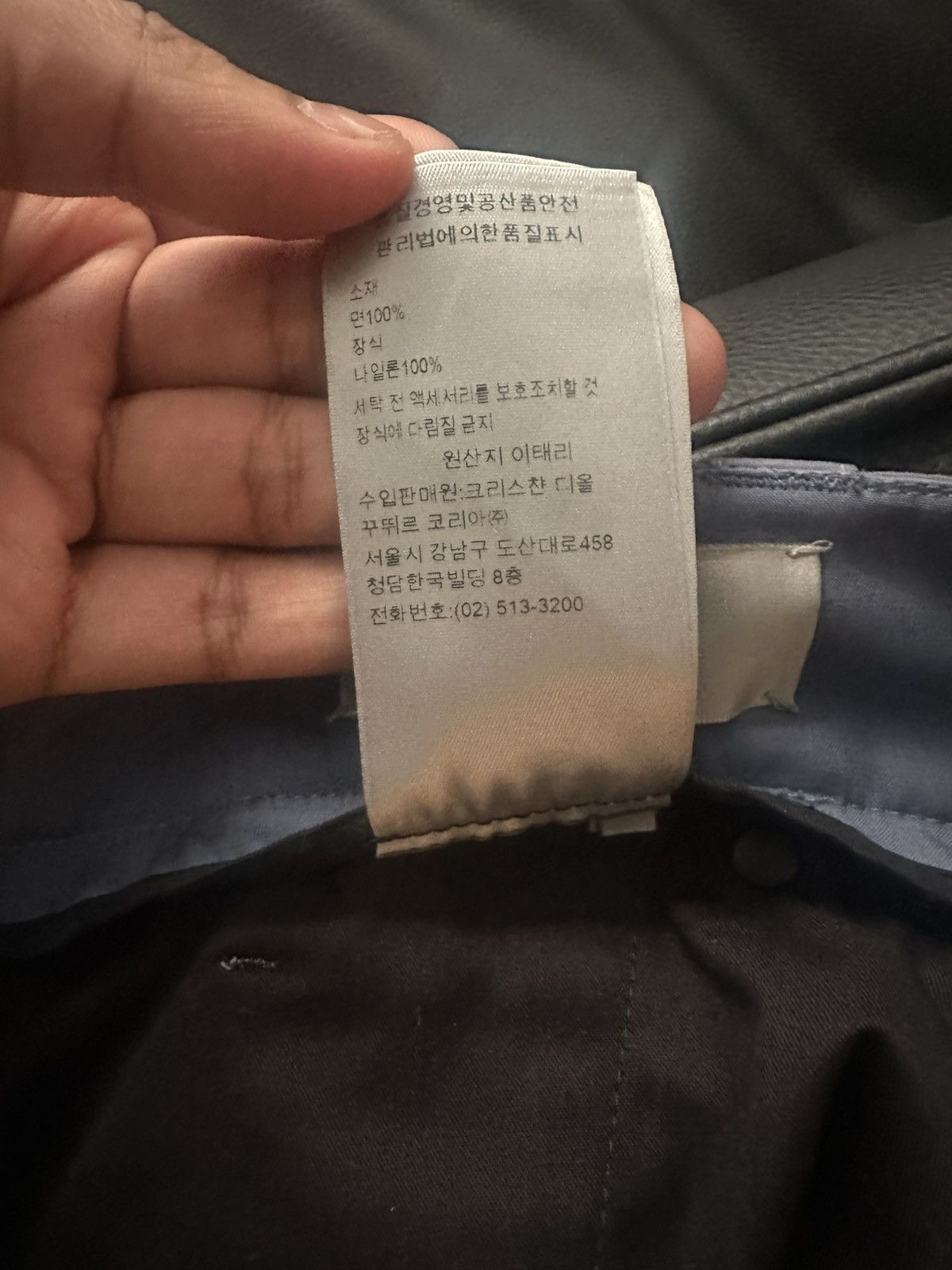 Dior Dior Technical Cargos Kim Jones Size US 34 / EU 50 - 8 Thumbnail