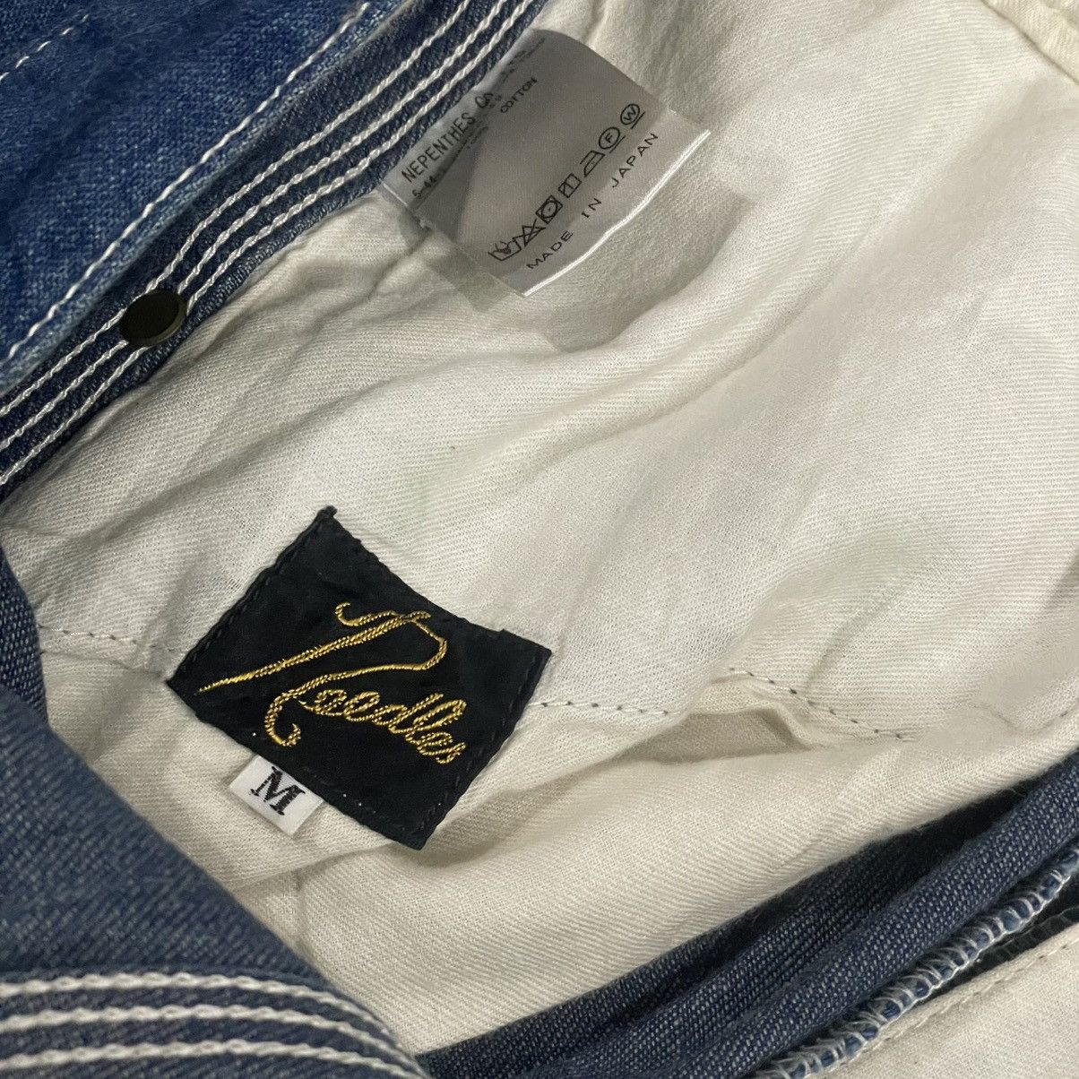 Needles Needles H.D Balloon pants Size US 34 / EU 50 - 4 Thumbnail