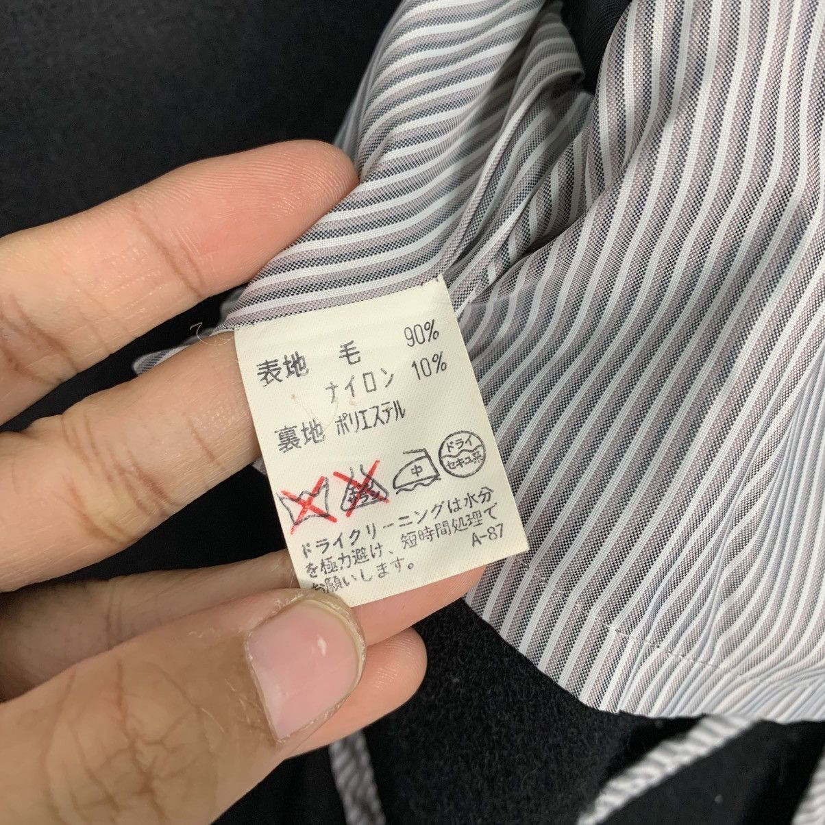 Japanese Brand Keith Double Breasted Wool Jacket Size S / US 4 / IT 40 - 16 Thumbnail