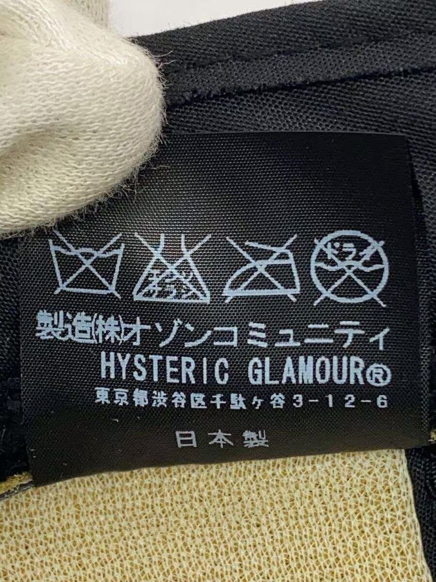 Hysteric Glamour Hysteric Sunday Morning Fever Trucker Cap Size ONE SIZE - 7 Thumbnail