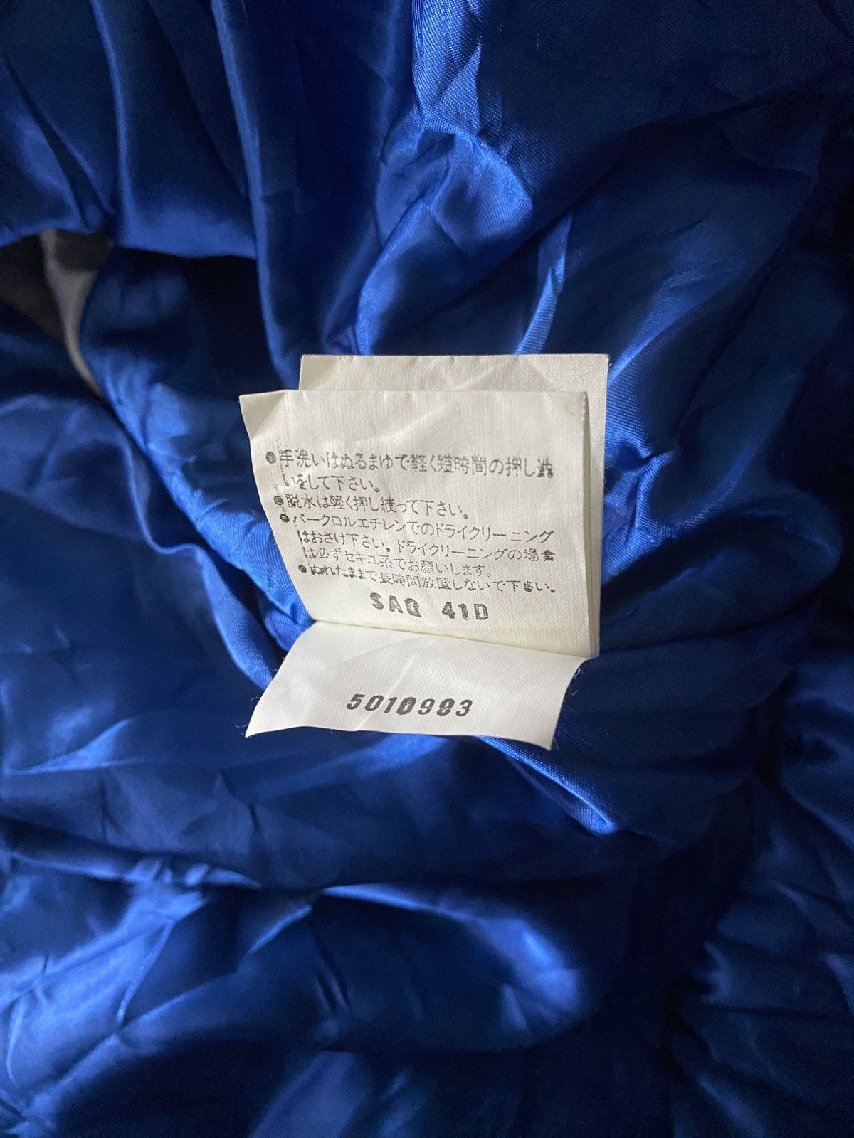 Asics Vintage Asics Multicolour Ski Jacket Size US L / EU 52-54 / 3 - 16 Thumbnail