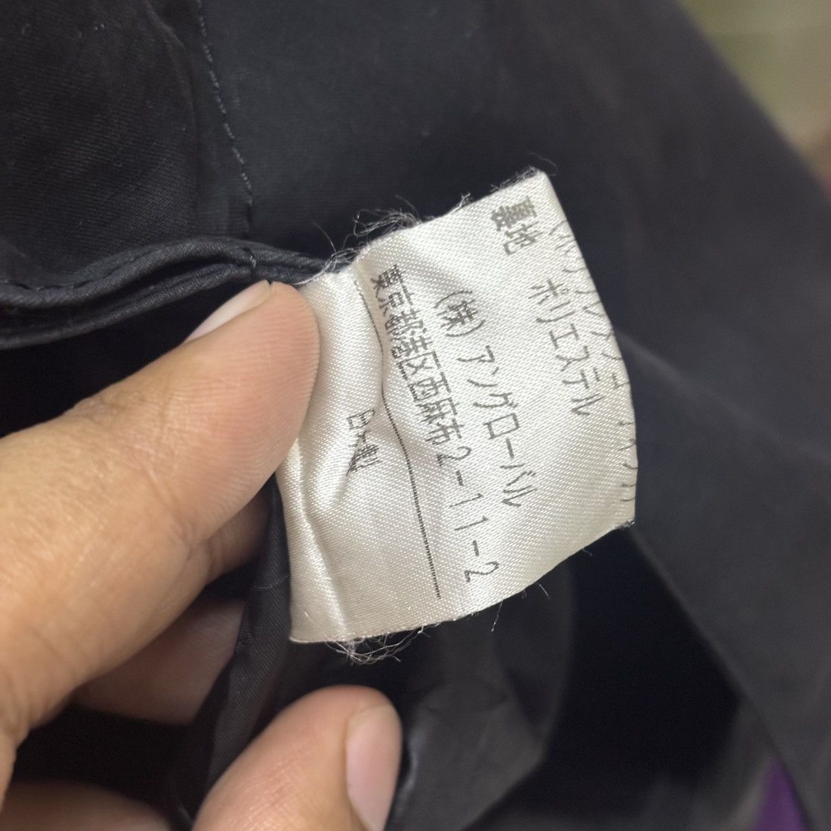 Margaret Howell Margaret Howell MHL. , Trench Coat Jacket Size US L / EU 52-54 / 3 - 7 Thumbnail