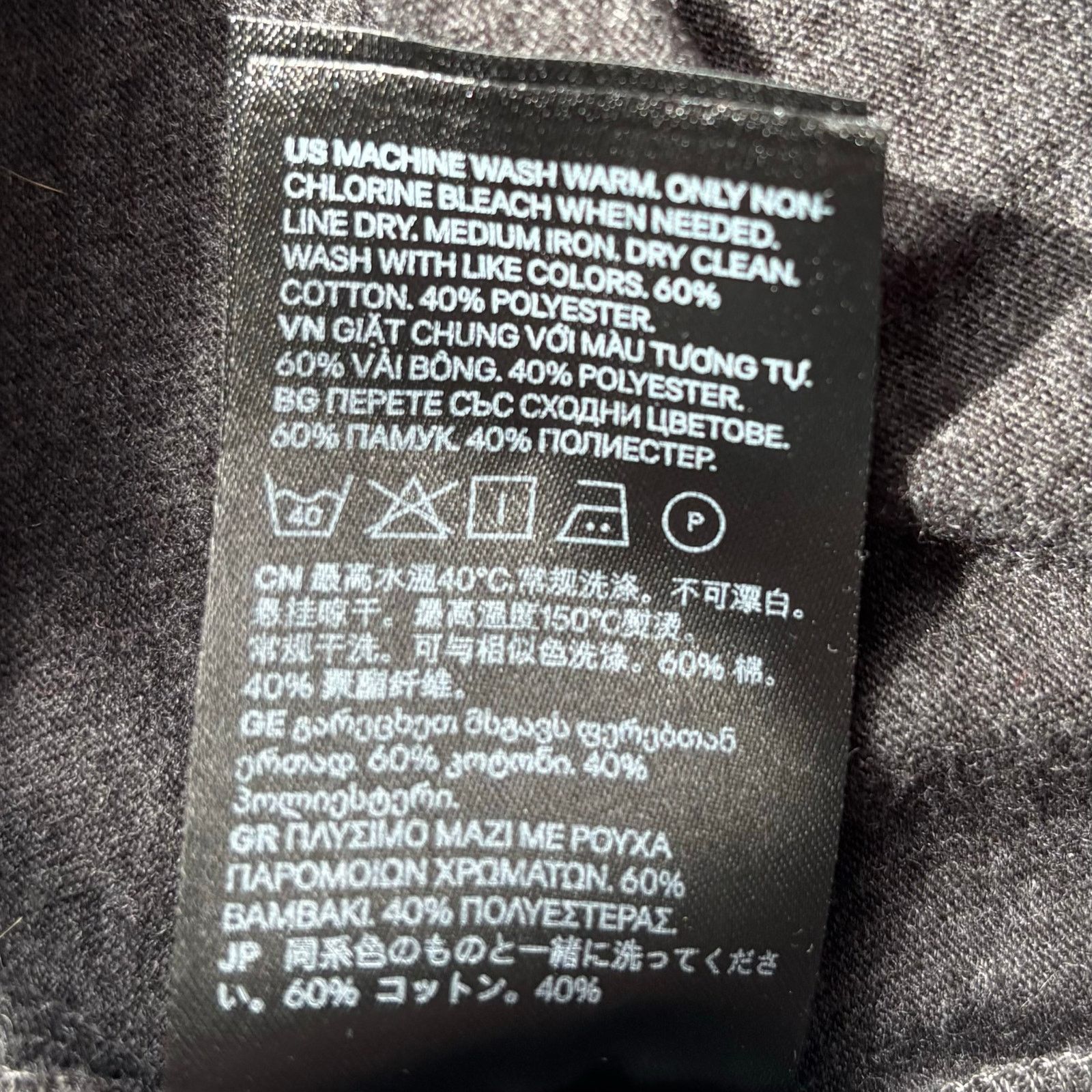 Other Divided Gray Unisex T-shirt Size XL Size XL / US 12-14 / IT 48-50 - 6 Thumbnail