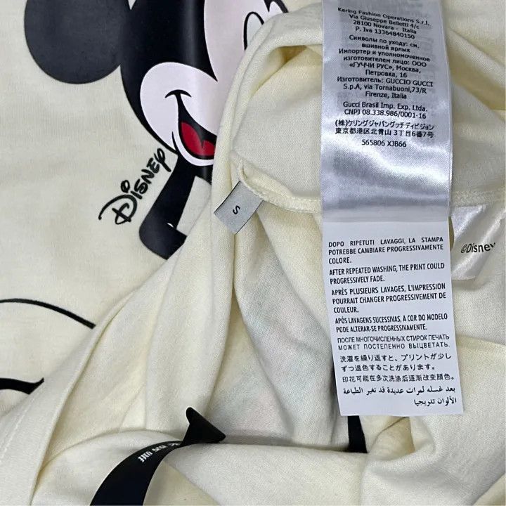 Gucci Gucci Gucci x Disney Vintage Mickey Graphic T-Shirt -2506 Size US S / EU 44-46 / 1 - 4 Thumbnail