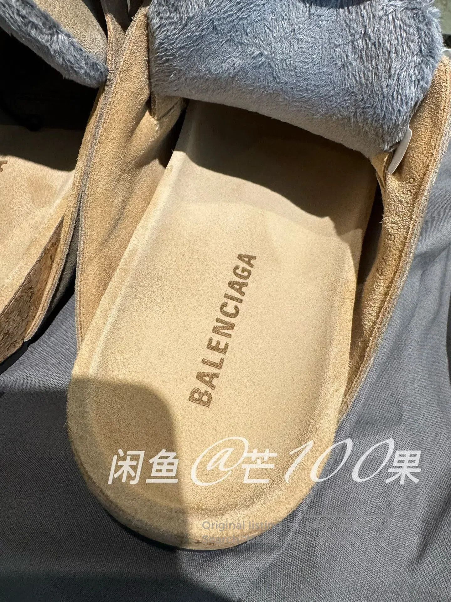 Balenciaga Balenciaga 26 Dumbo Khaki Distressed Suede Mules. Size US 10 / EU 43 - 5 Thumbnail