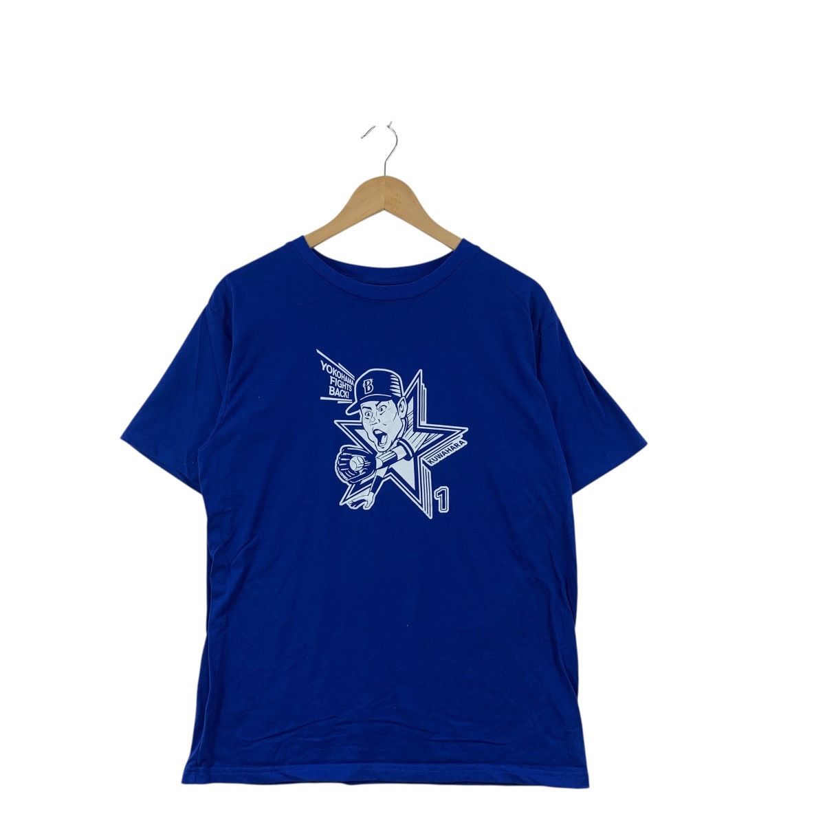 Other YOKOHAMA DENA BAYSTARS Masayuki Kuwahara Series Tee Shirt Size US M / EU 48-50 / 2 - 3 Thumbnail