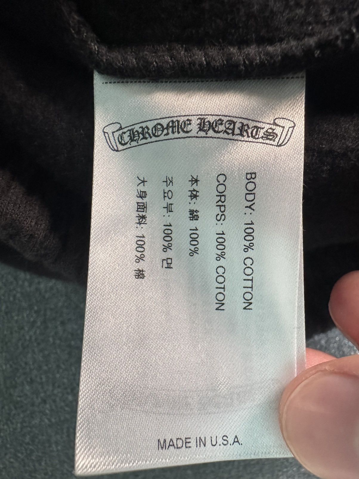 Chrome Hearts RARE Chrome Hearts Logo Sweatpants 2021 Size US 32 / EU 48 - 10 Thumbnail