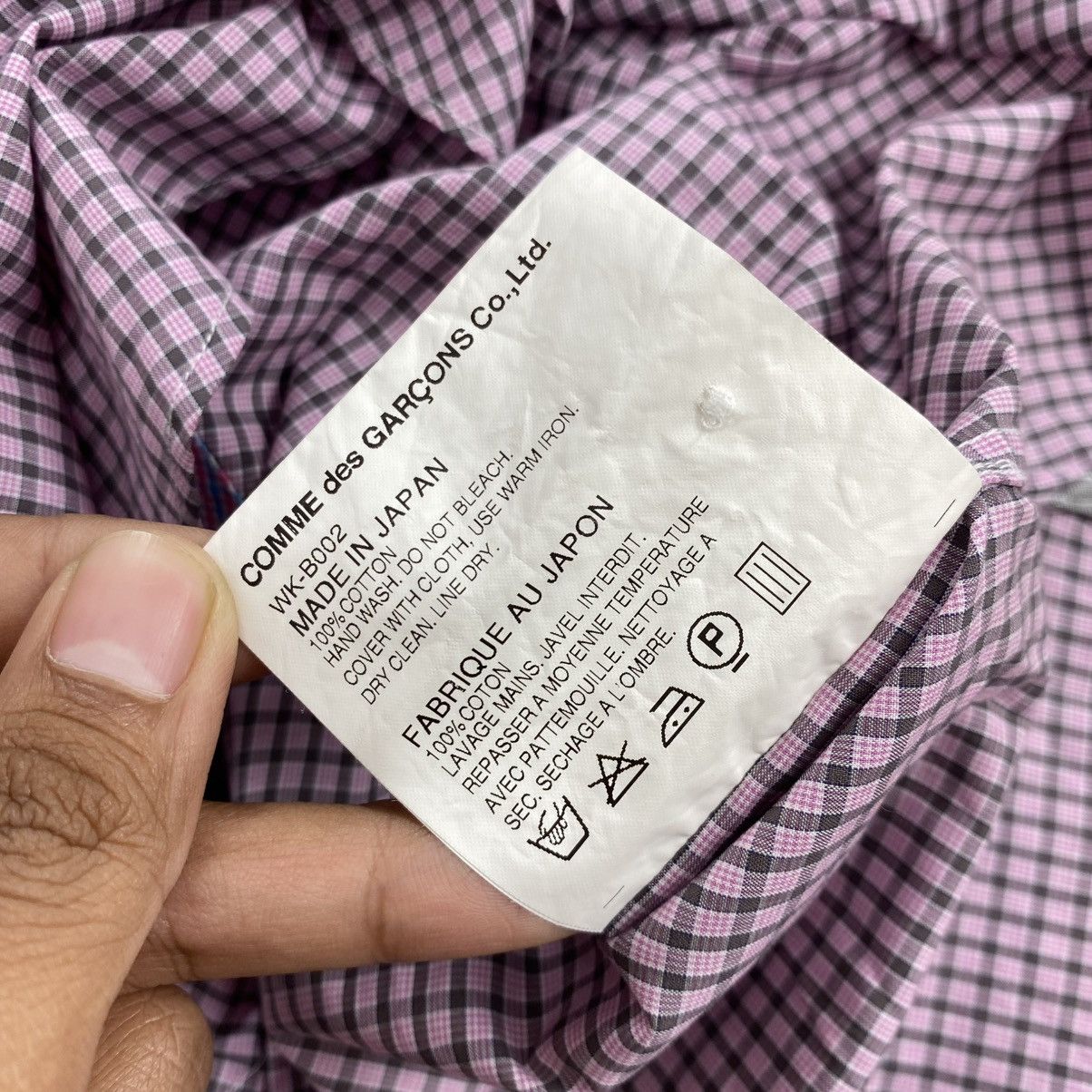 Junya Watanabe 🇯🇵SS13 Junya Watanabe Comme des Garcons CDG Shirt Designer Size US S / EU 44-46 / 1 - 9 Thumbnail