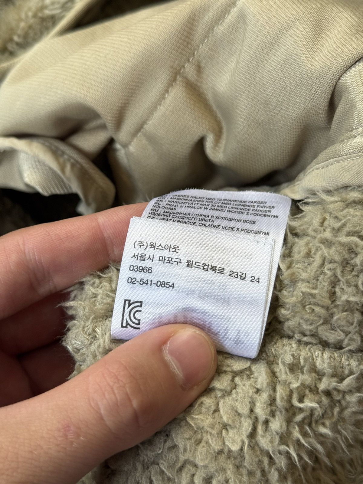 Carhartt Carhartt Fleece Sherpa pullover jacket Size US M / EU 48-50 / 2 - 20 Thumbnail