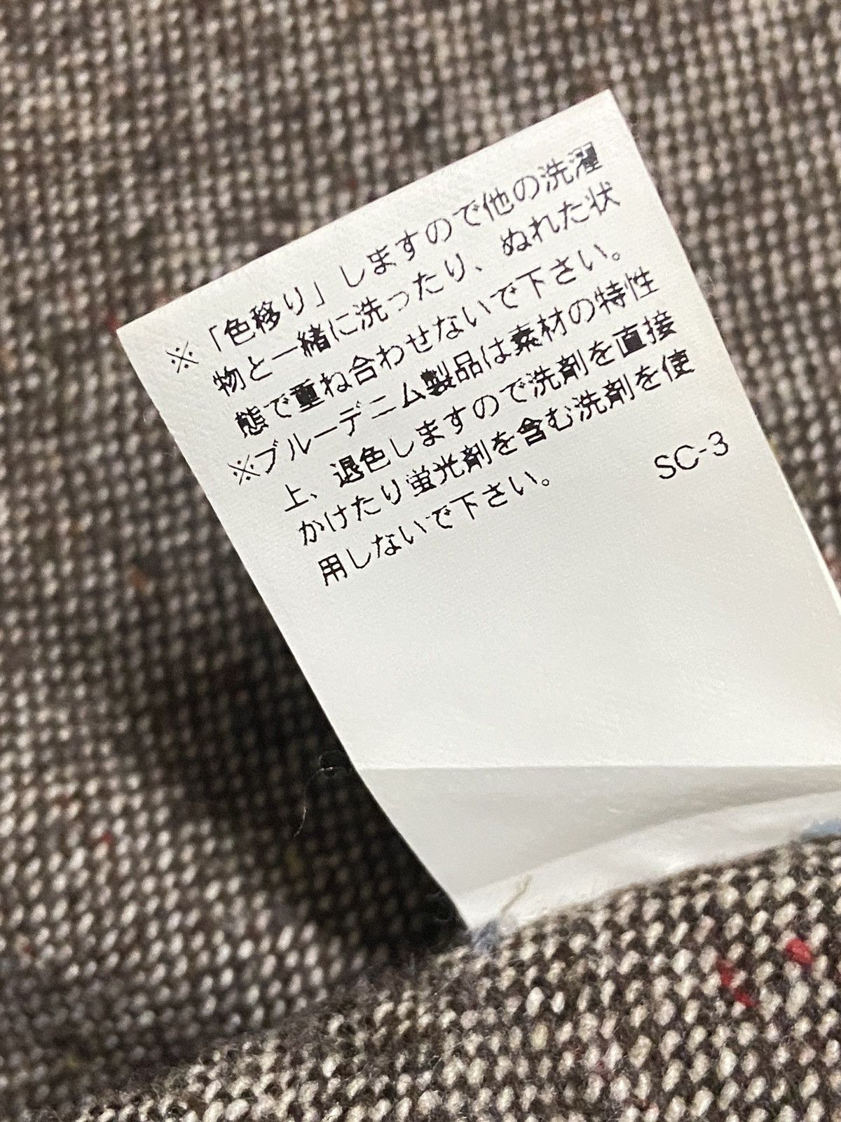 Indigo × Japanese Brand Cafetty Indigo Denim Ponchos Size S / US 4 / IT 40 - 8 Thumbnail