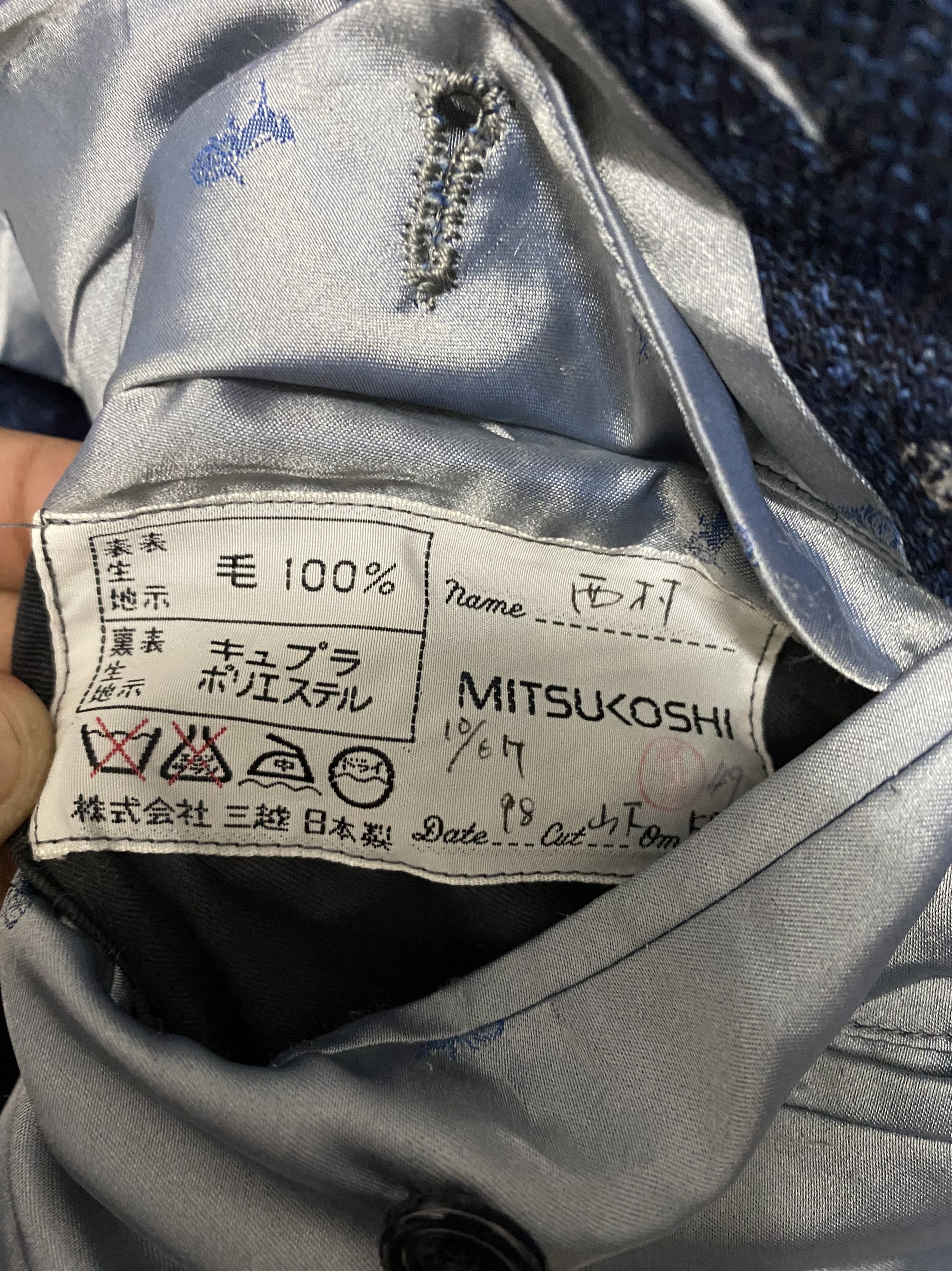 Japanese Brand Mitsukoshi Designer Japan Single Button Coat Blazer Size 54R - 9 Thumbnail