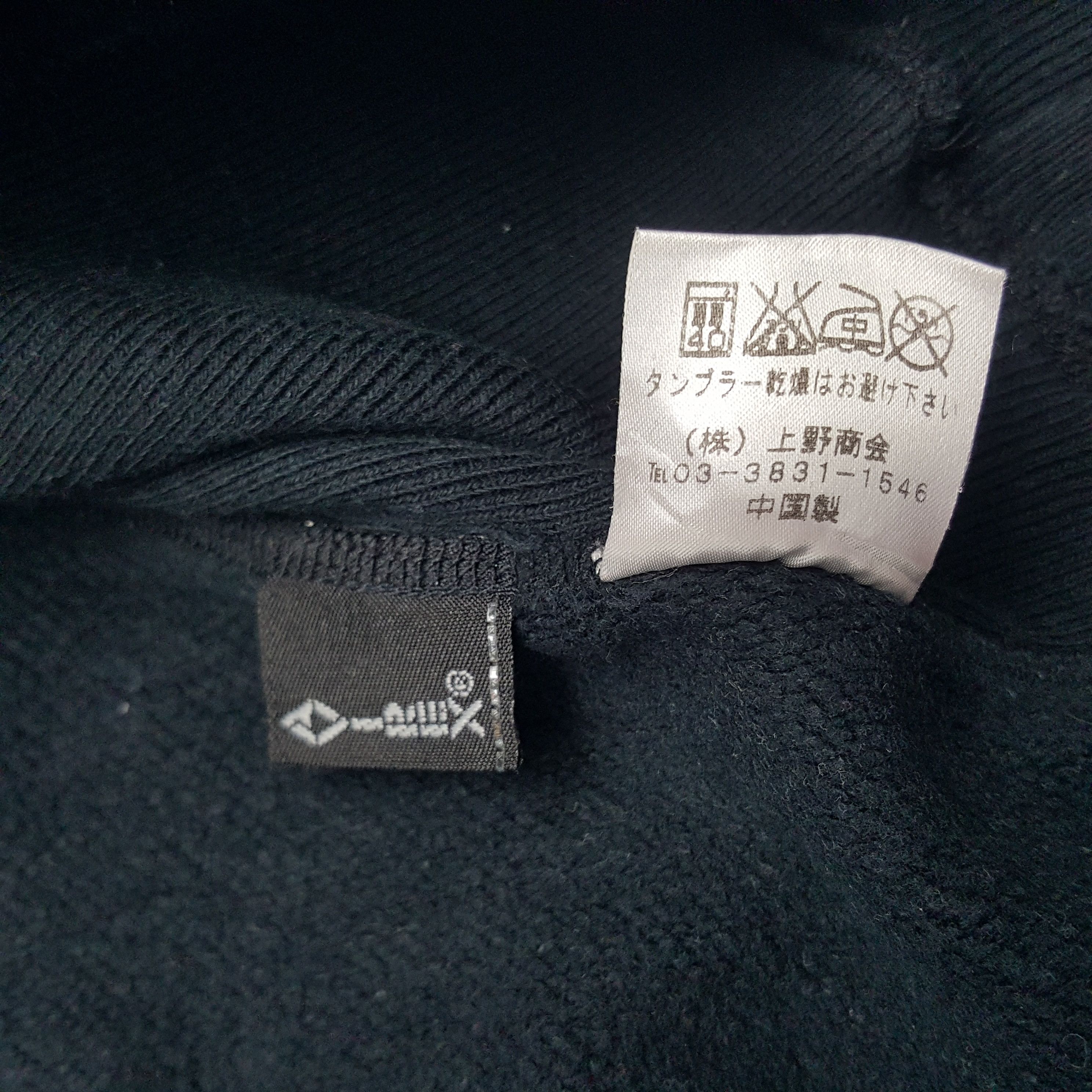 Avirex × Vintage Vintage Avirex USA Sweatshirt Size US L / EU 52-54 / 3 - 8 Thumbnail
