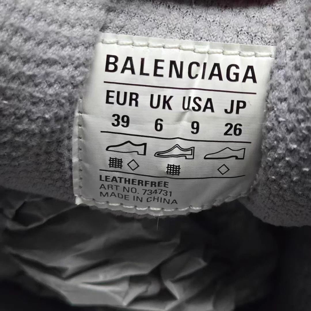 Balenciaga BALENCIAGA 3XL 3M Reflective Gray/White EU39 98New 2Worn Size US 6 / EU 39 - 5 Thumbnail