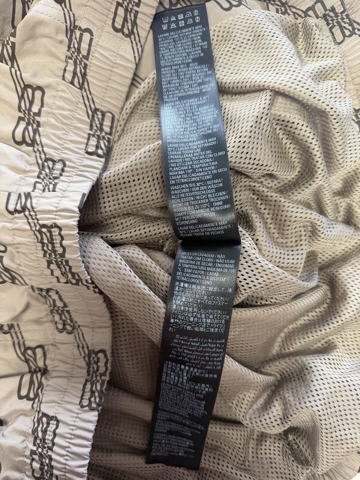 Balenciaga Balenciaga Monogram Track Jacket Brown Size US XXS / EU 40 - 9 Thumbnail