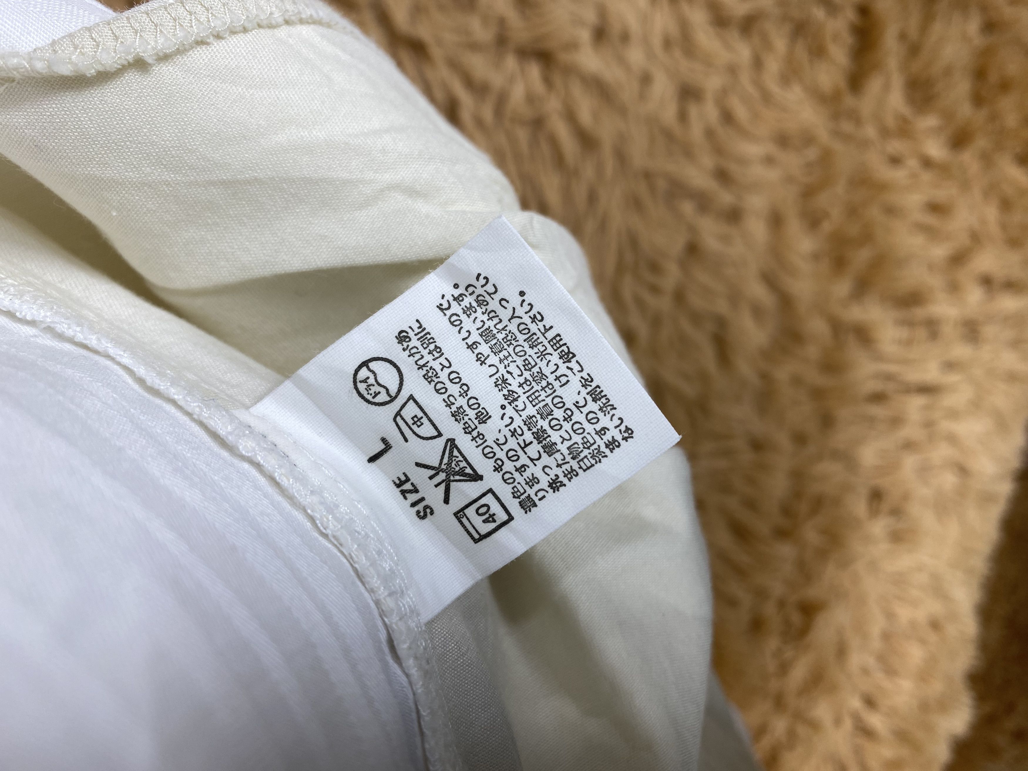 Levi's Vintage Levi's Worker Jacket PJ2486 Size US S / EU 44-46 / 1 - 6 Thumbnail