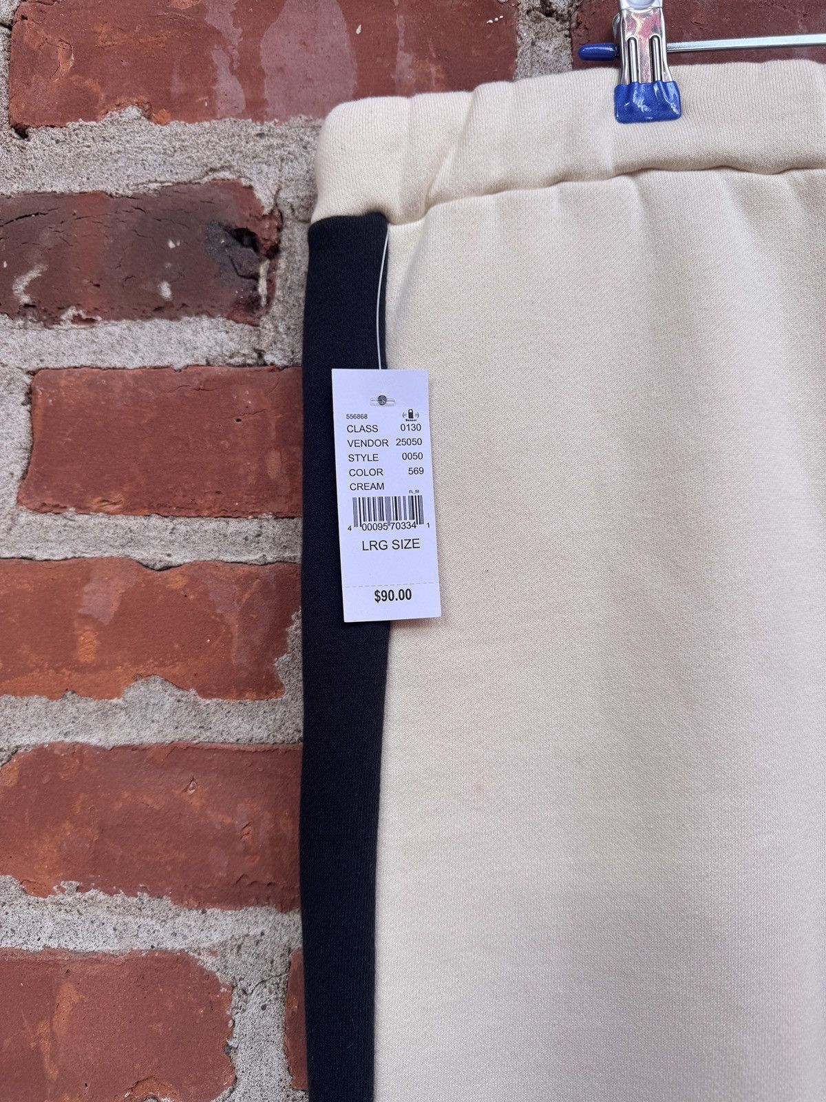 Fear of god essentials side stripe sweatpants