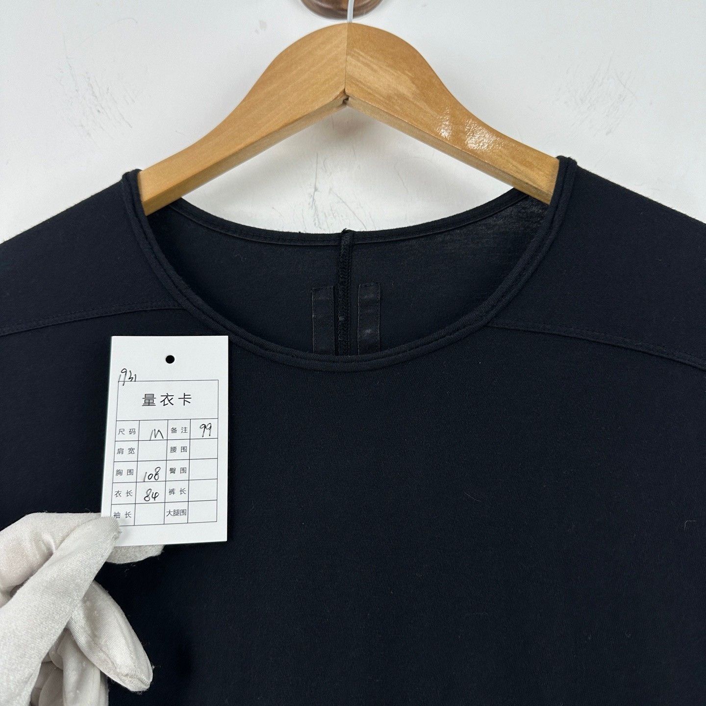 Rick Owens Rick Owens Graphic Patch Dark Short-Sleeve Size US M / EU 48-50 / 2 - 2 Thumbnail