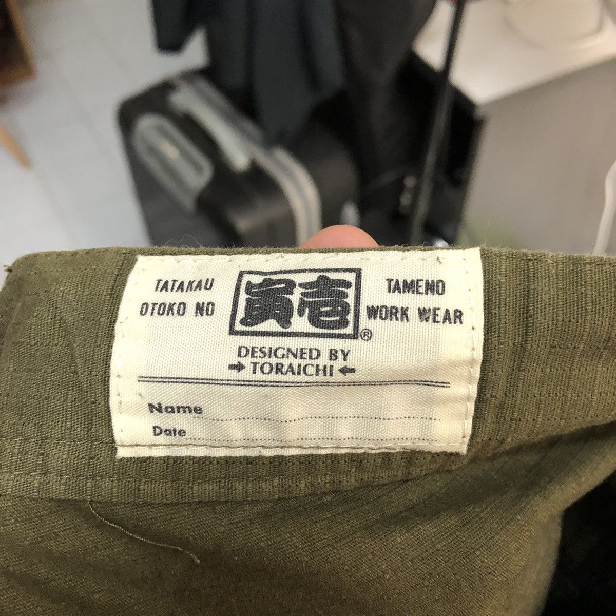 Japanese Brand Tora Green Cargo Multipocket Joggers Pants #A2533 Size US 28 / EU 44 - 22 Thumbnail
