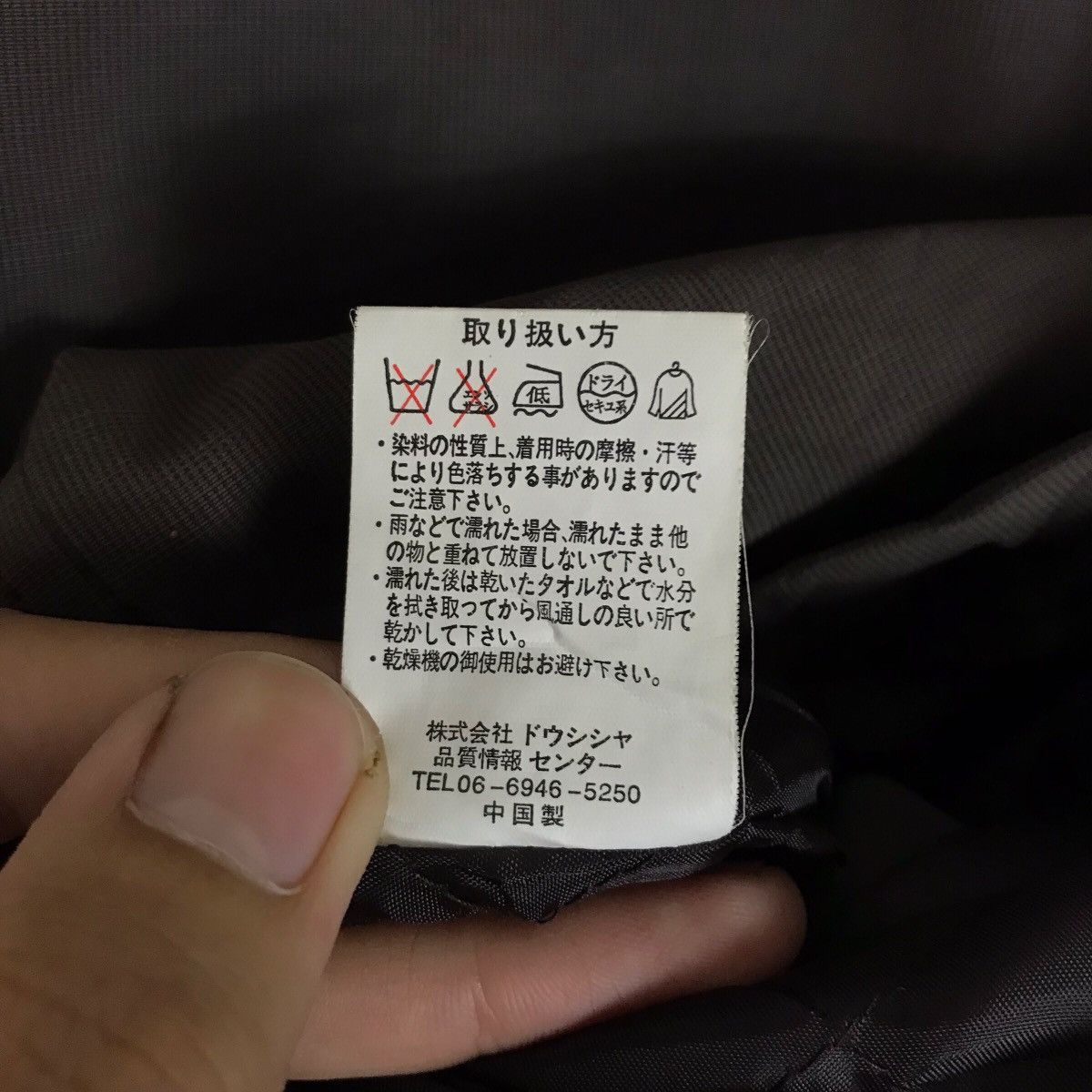 MCM MCM Italy Parka Jacket Size US M / EU 48-50 / 2 - 10 Thumbnail