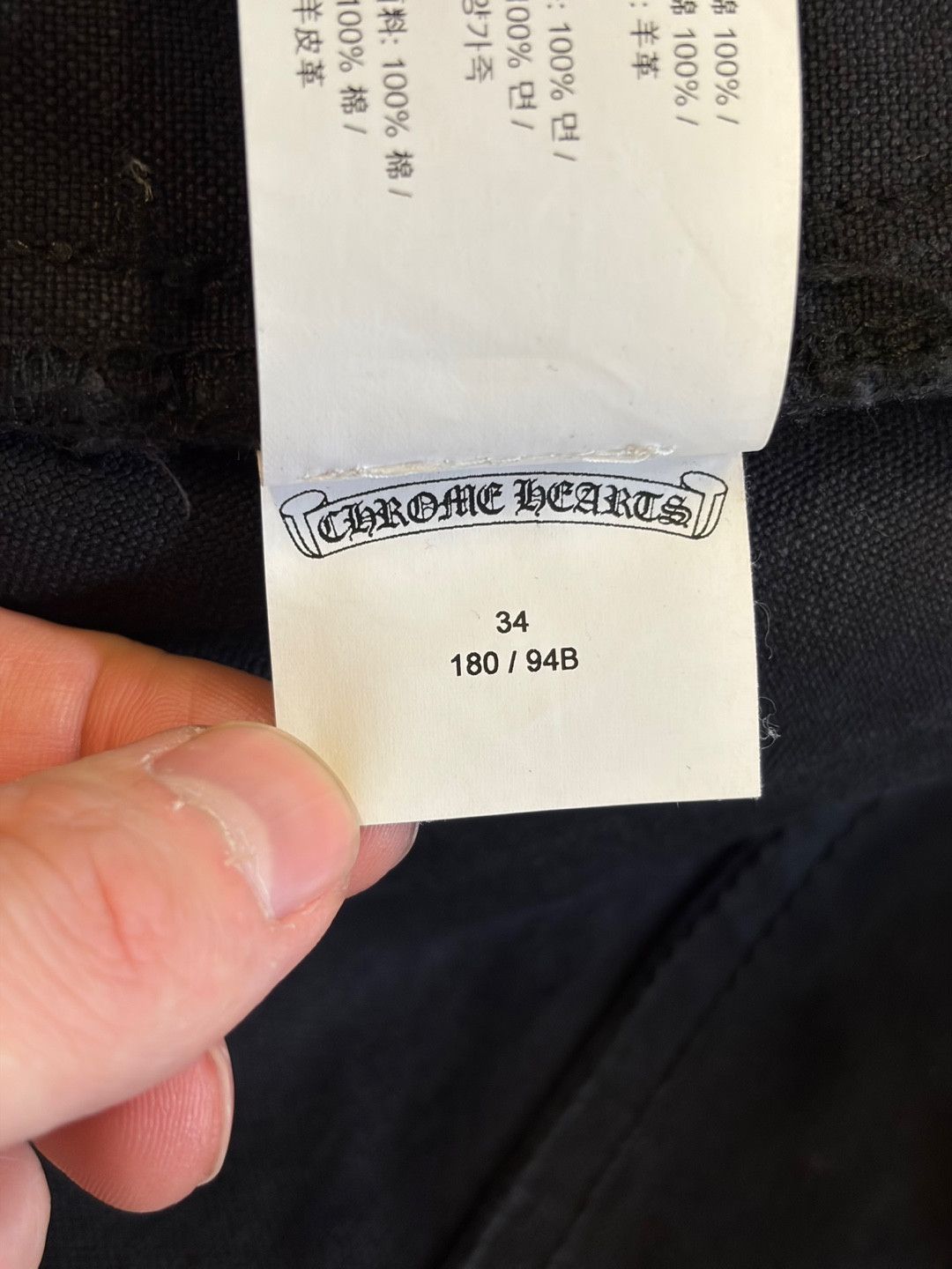 Chrome Hearts Chrome Hearts Flooded Patch Double Knee Carpenter Pants Size US 34 / EU 50 - 16 Thumbnail