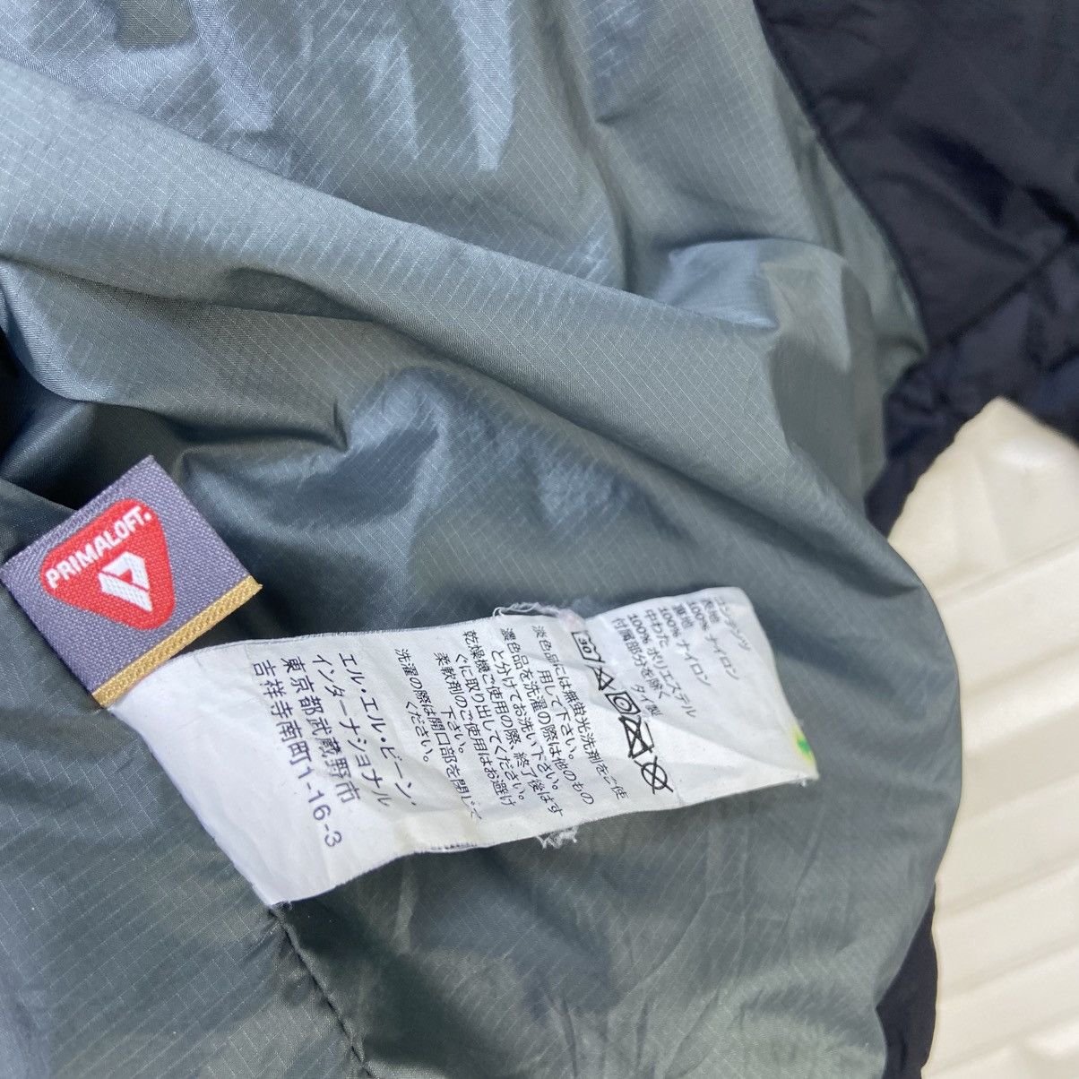 L.L. Bean L. L. Bean Primaloft Black Puffer Nylon Jacket Size US S / EU 44-46 / 1 - 15 Thumbnail
