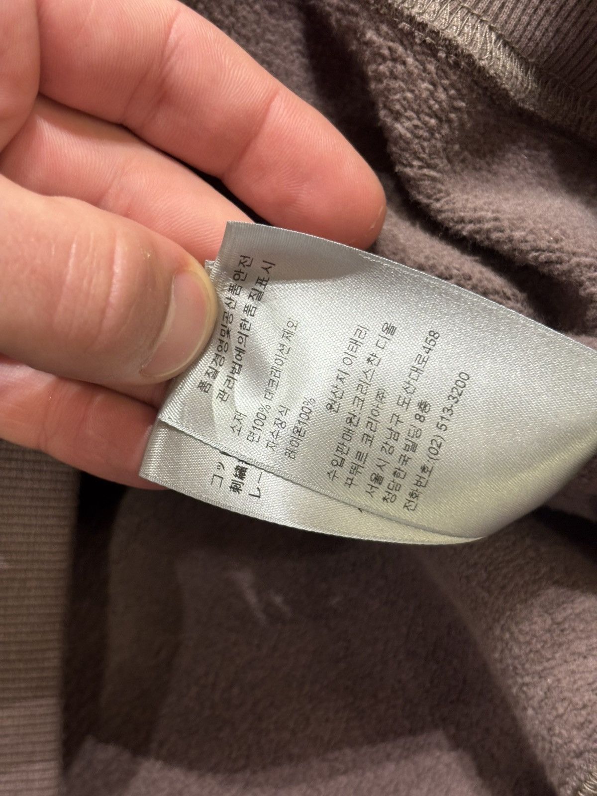 Dior Dior Icon Hoodie Size US XXL / EU 58 / 5 - 8 Thumbnail