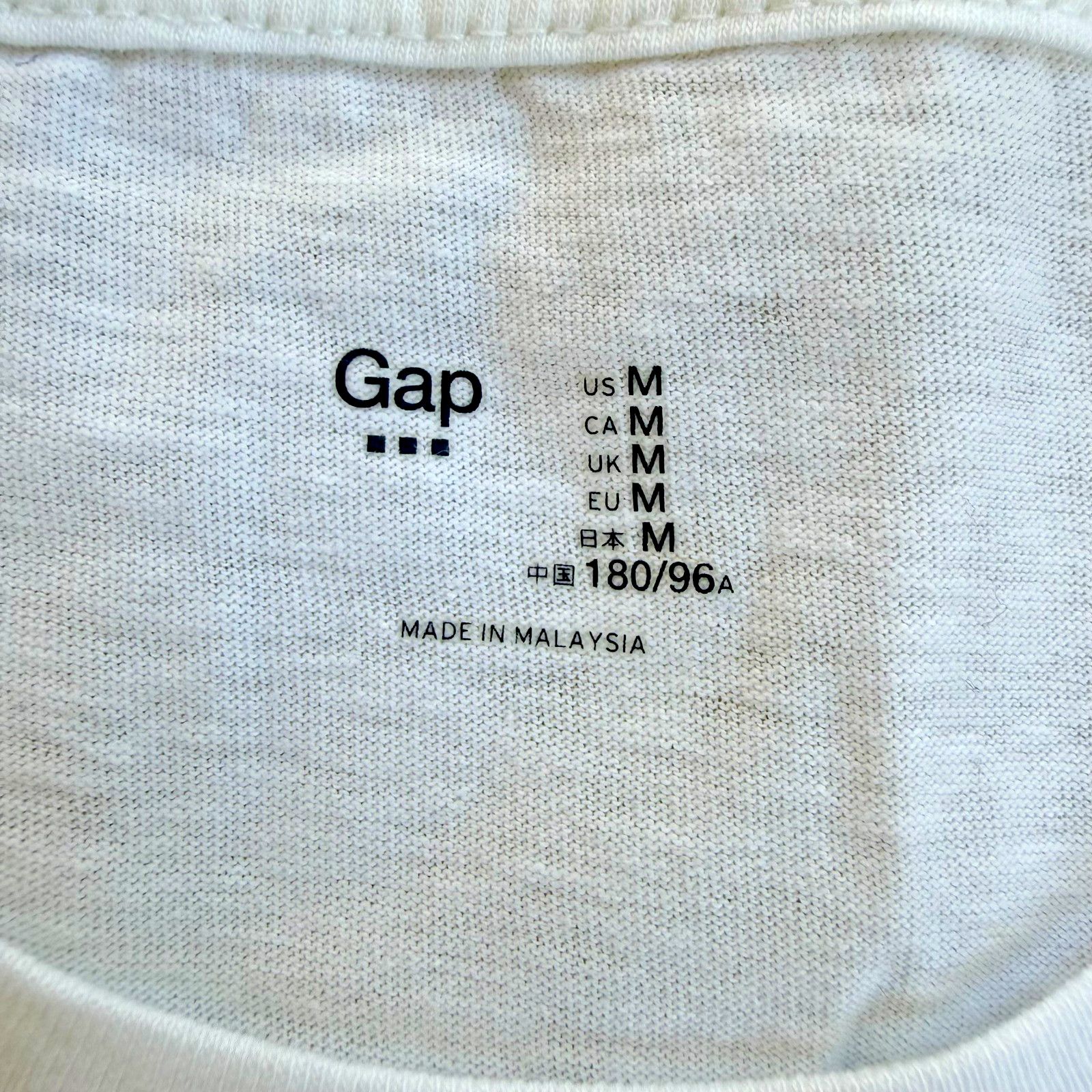 Gap Gap Graphic Tee Amsterdam Travel Y2K White Cotton Medium Size US M / EU 48-50 / 2 - 3 Thumbnail
