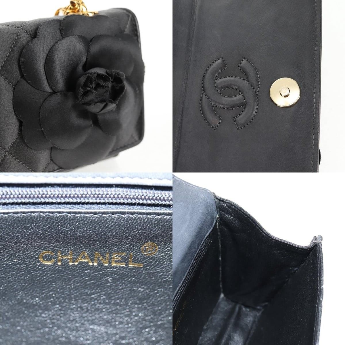 Chanel Chanel Matelasse Camellia Chain Shoulder Bag Size ONE SIZE - 7 Thumbnail