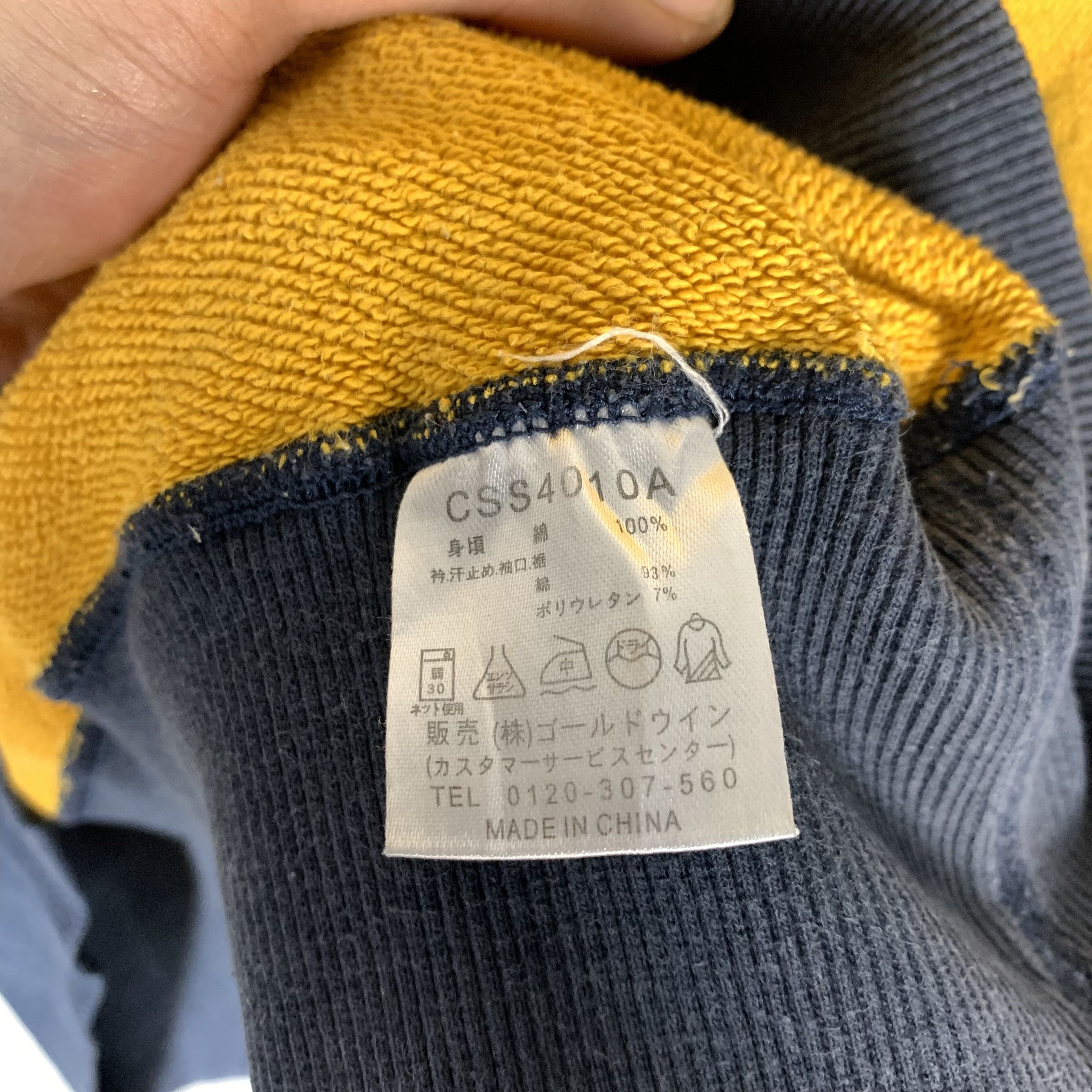 Champion Champion Sweatshirt Crewneck Size US S / EU 44-46 / 1 - 5 Thumbnail