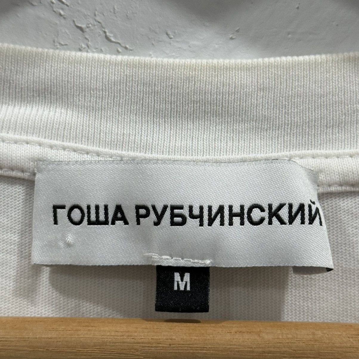 Gosha Rubchinskiy Gosha Ebpona Tee Size US M / EU 48-50 / 2 - 3 Thumbnail
