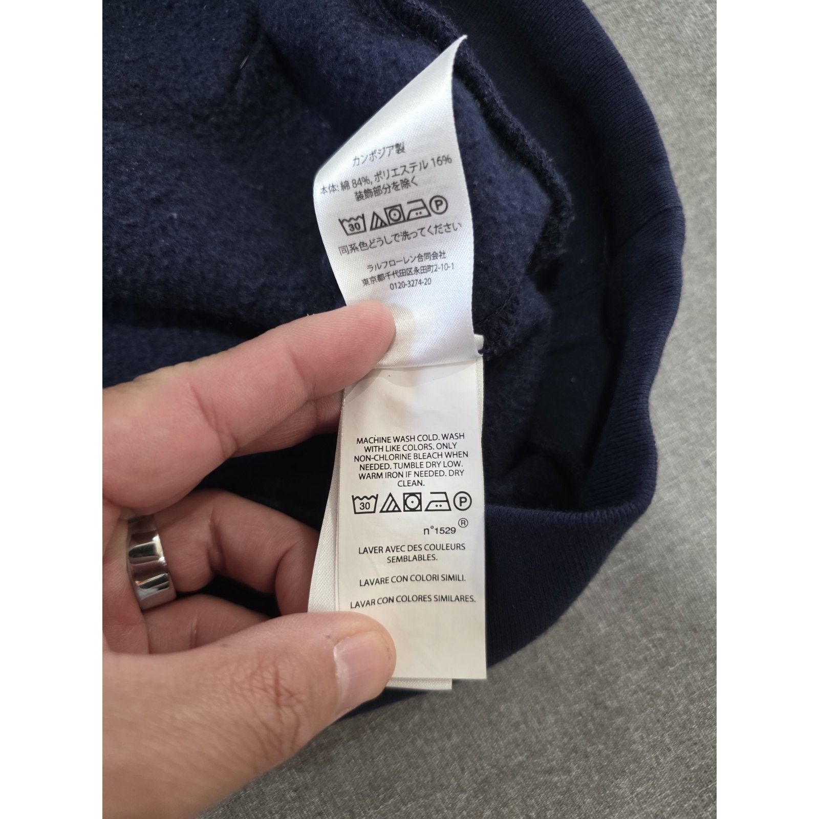 Polo Ralph Lauren Polo Ralph Lauren Big Boys Cricket-Striped Fleece XL 18-20 Y Size US XL / EU 56 / 4 - 7 Thumbnail