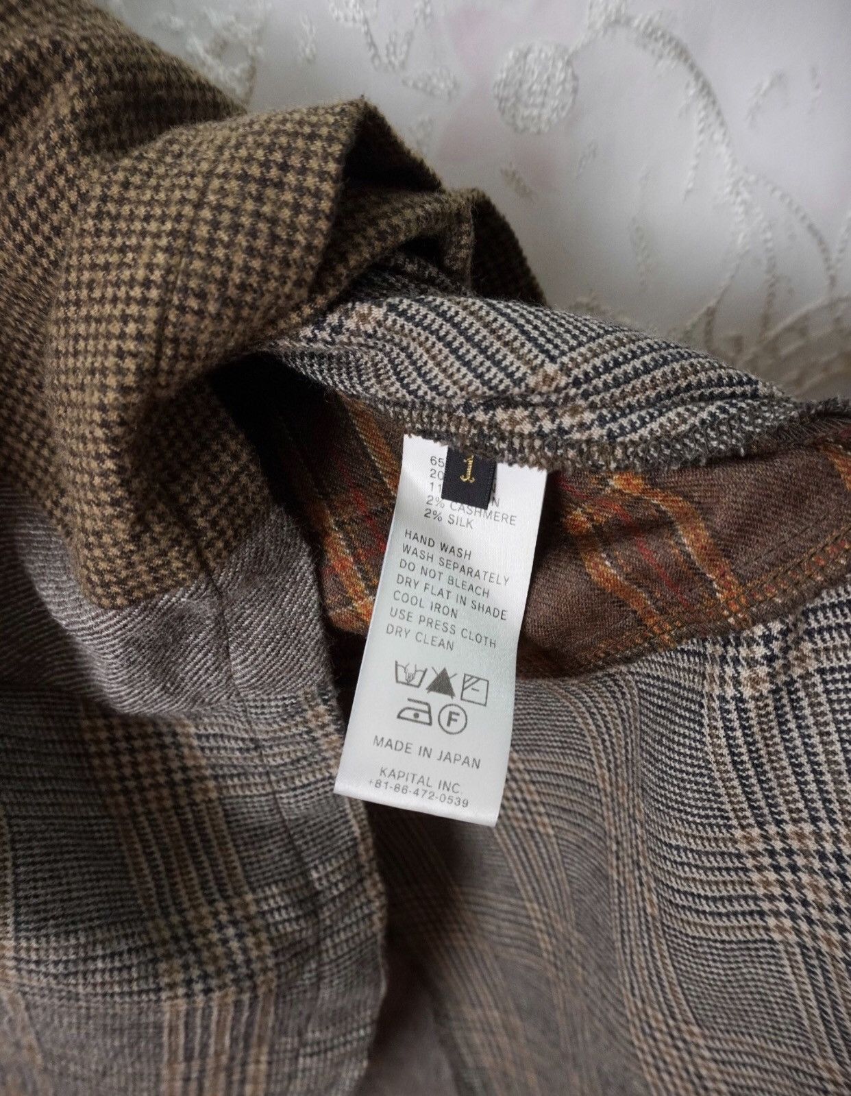 Kapital Kapital patchwork wool collar dress2412-Nextarrow Size S / US 4 / IT 40 - 6 Thumbnail