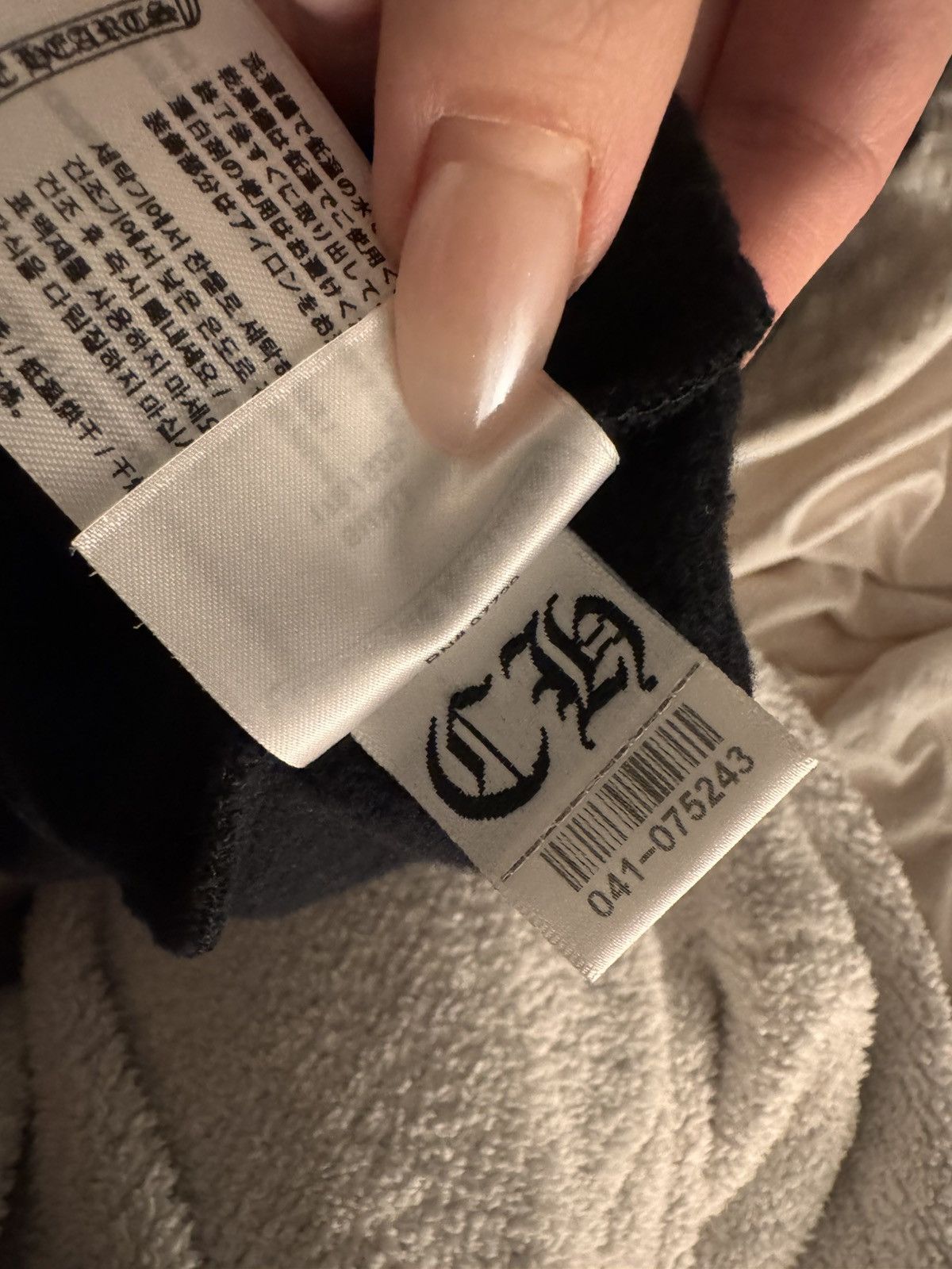 Chrome Hearts Chrome hearts scroll hoodie pullover hoodie black size S Size US S / EU 44-46 / 1 - 8 Thumbnail