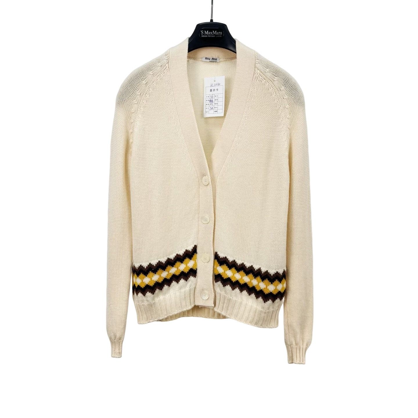 Miu Miu Miu Miu Wool Diamond Pattern Cardigan Size 36 Size XS / US 0-2 / IT 36-38 - 1 Thumbnail