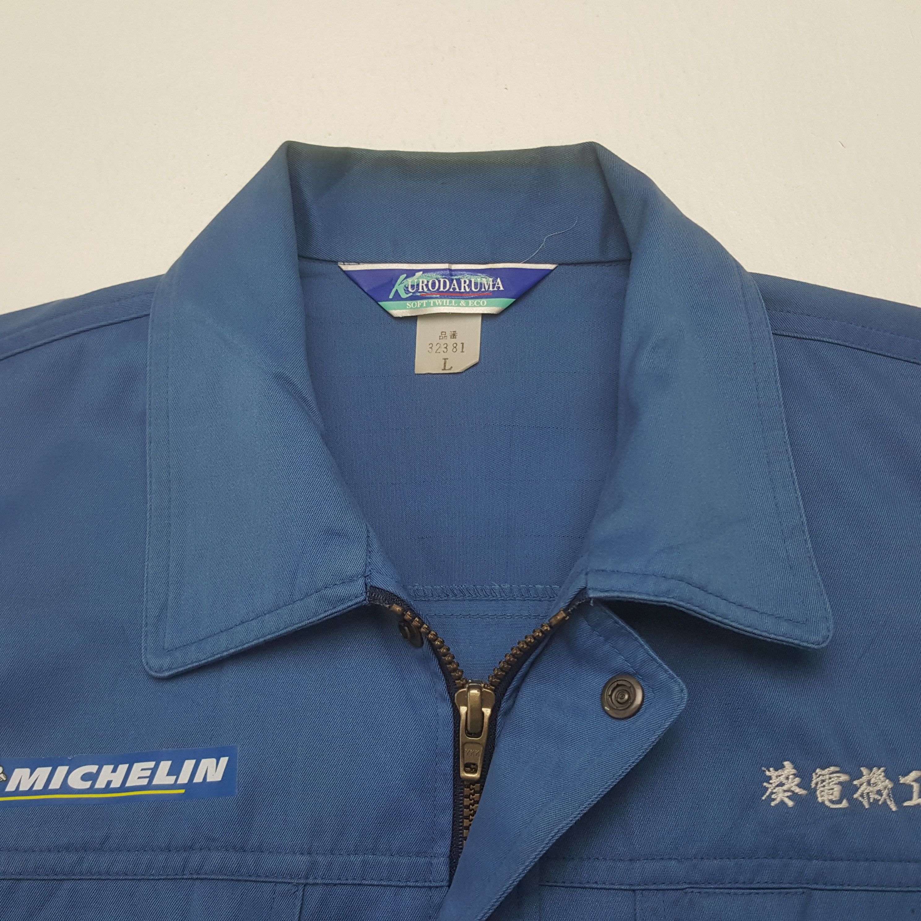 Japanese Brand Vintage Michelin Racing Team Work Custom Jacket C313N19 Size US L / EU 52-54 / 3 - 5 Thumbnail