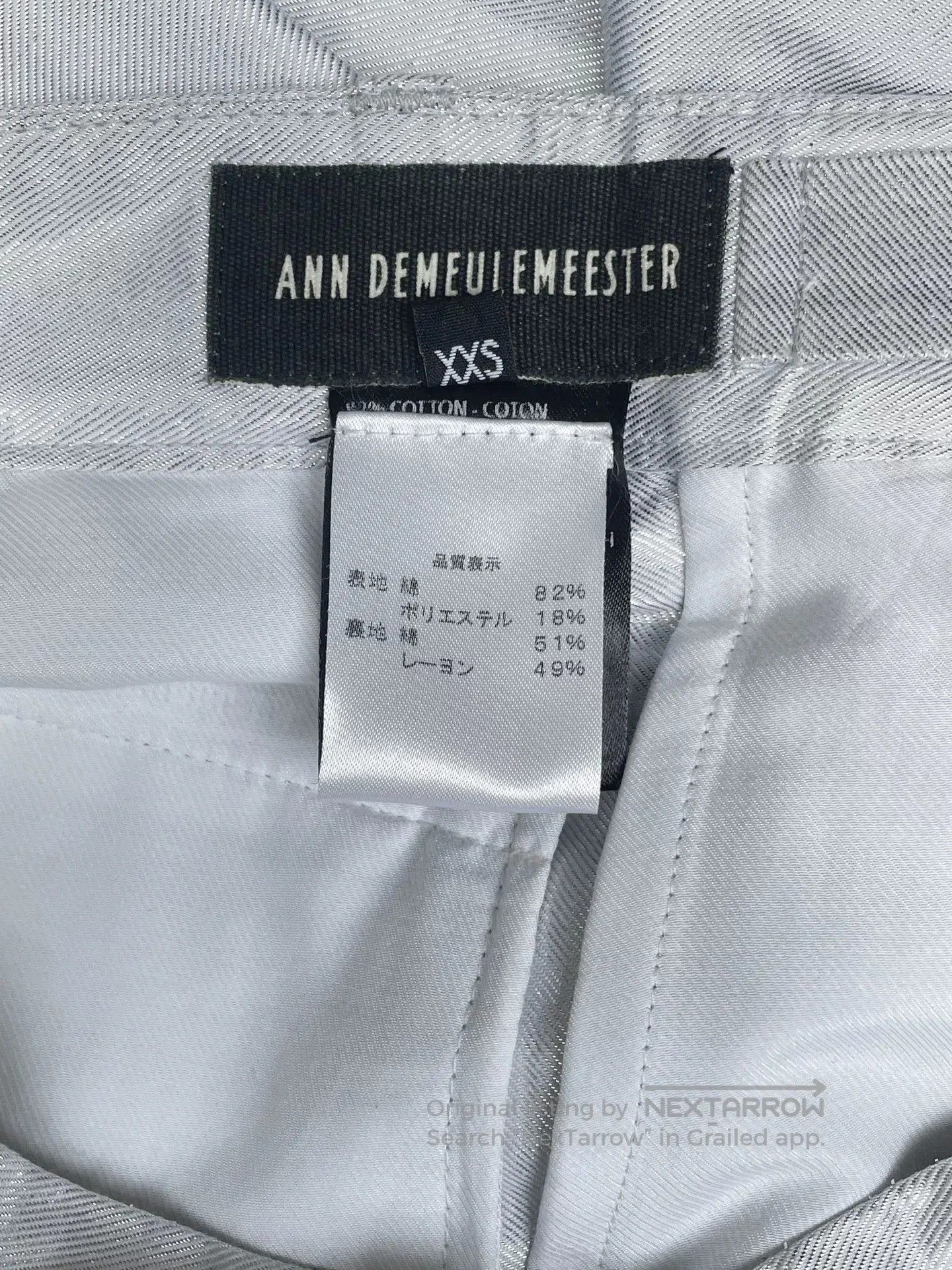 Ann Demeulemeester Ann Demeulemeester Silver Slim Trousers. Size 35" - 6 Thumbnail