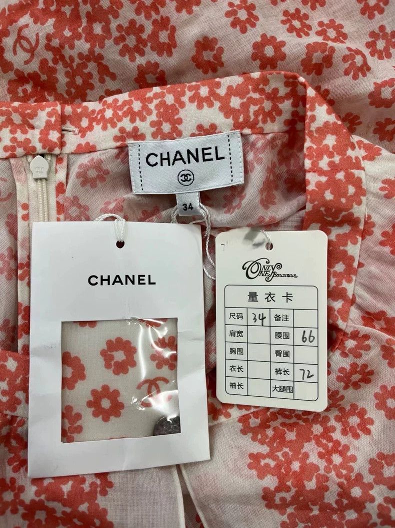 Chanel Chanel Pink daisy print skirt Size 42" / US 20 - 5 Thumbnail