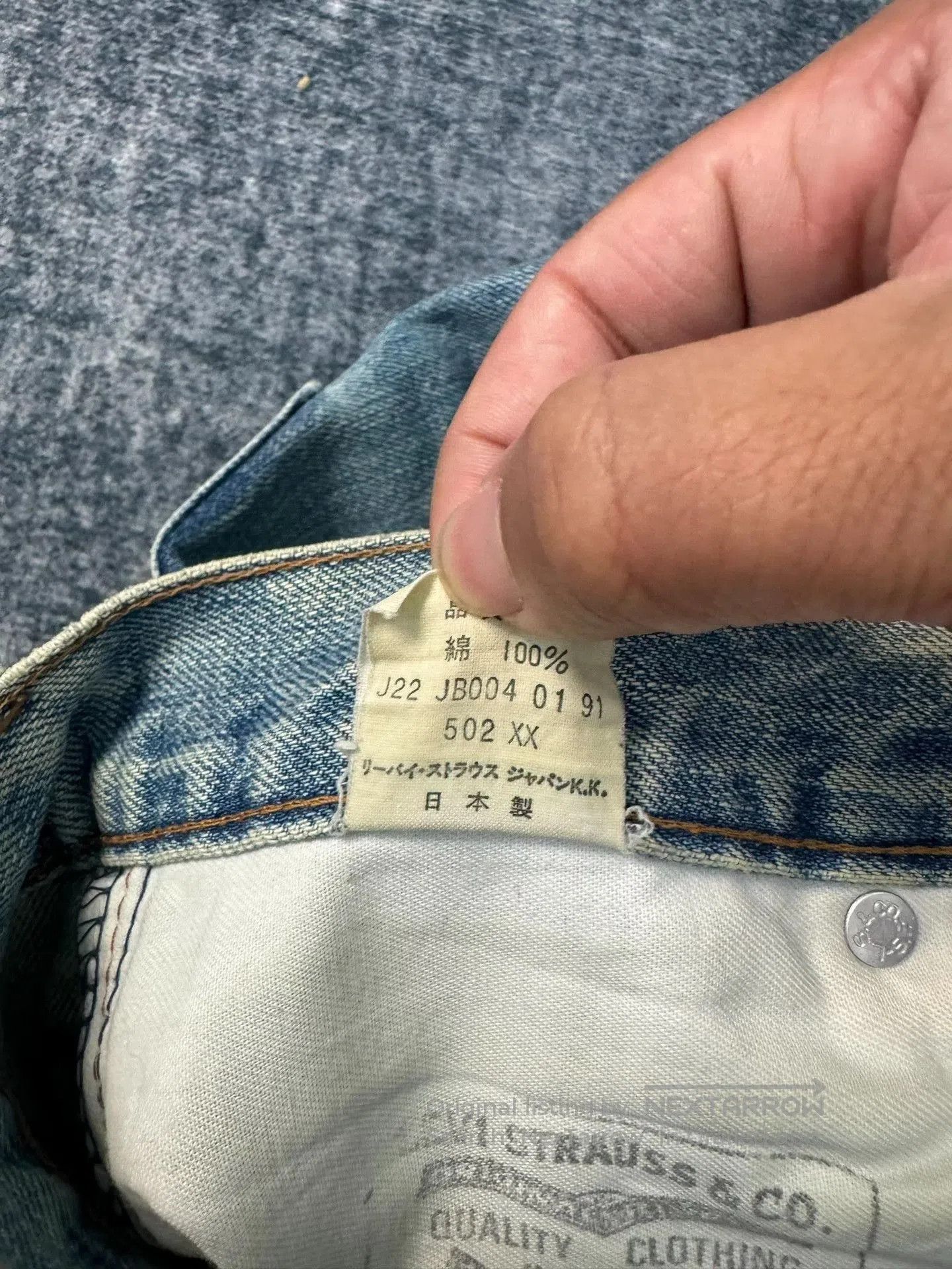 Levi's Vintage Levis 502 LVC Jeans. Size US 30 / EU 46 - 5 Thumbnail