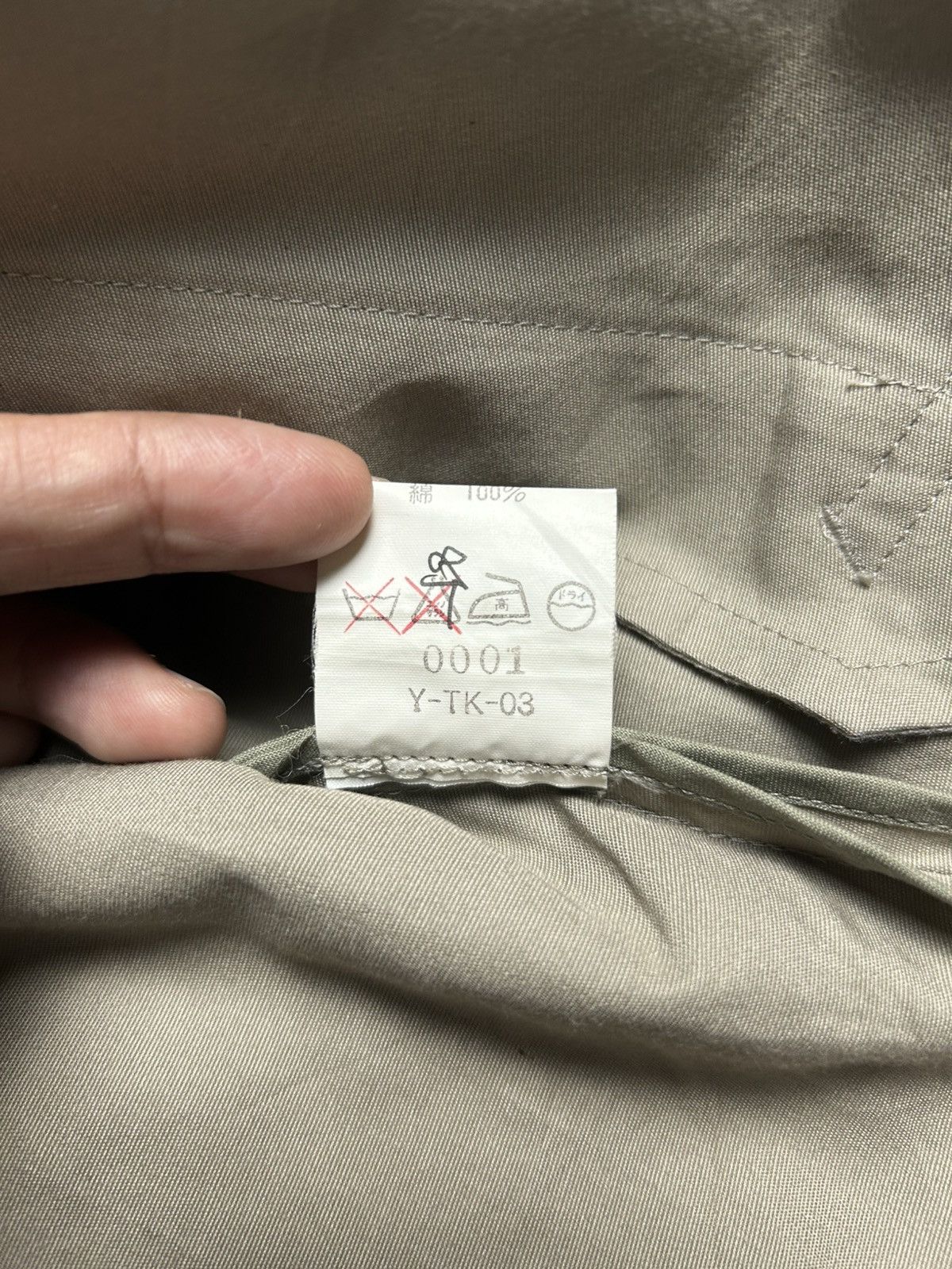 Christian Dior Monsieur × Designer × Dior CHRISTIAN DIOR MONSIEUR BUTTON UP JACKET Size US M / EU 48-50 / 2 - 10 Thumbnail