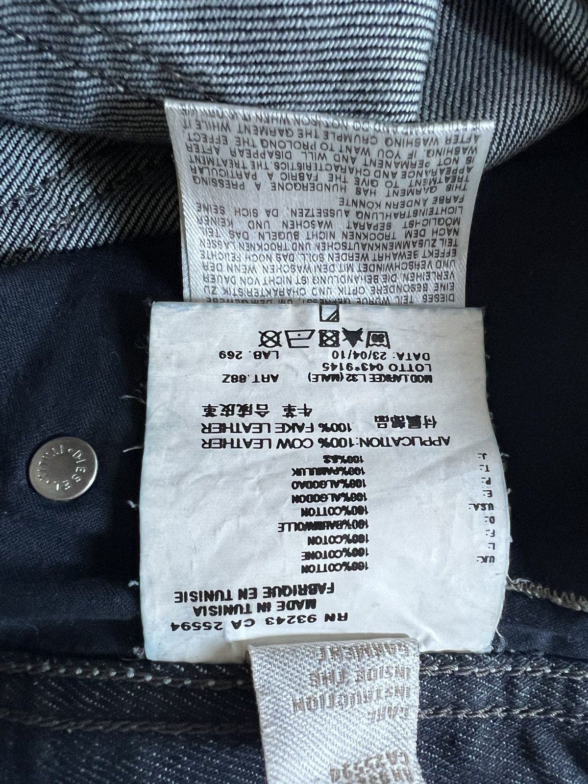 Diesel LARKEE HEAVY BAGGY DENIM Size US 36 / EU 52 - 10 Thumbnail